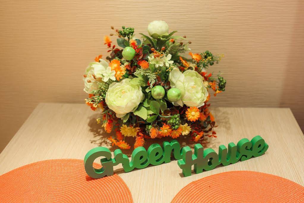 Greenhouse Apartments
