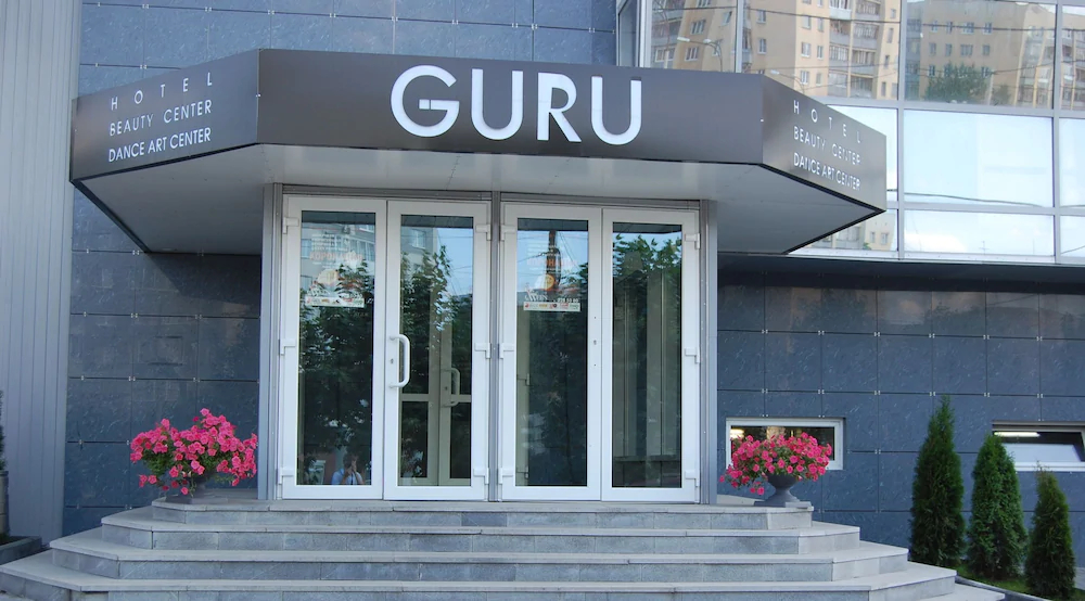 Hotel Guru