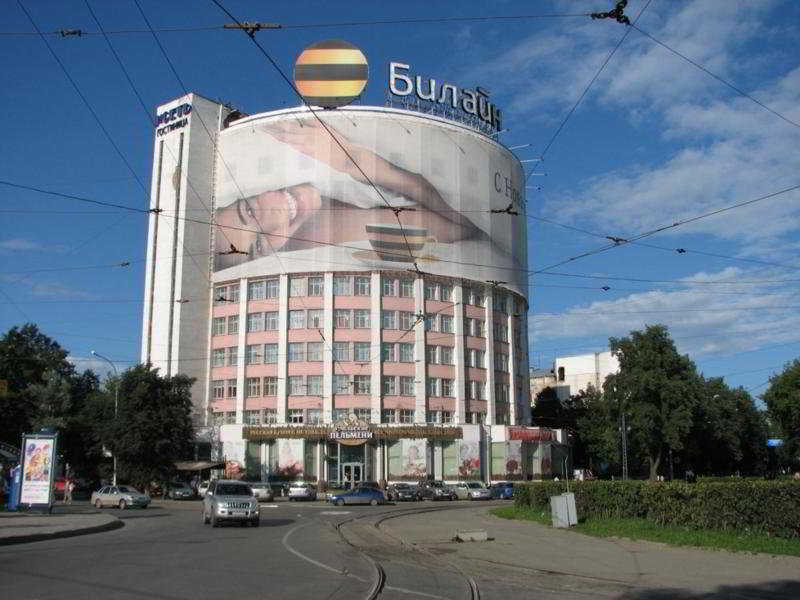 Hotel Iset