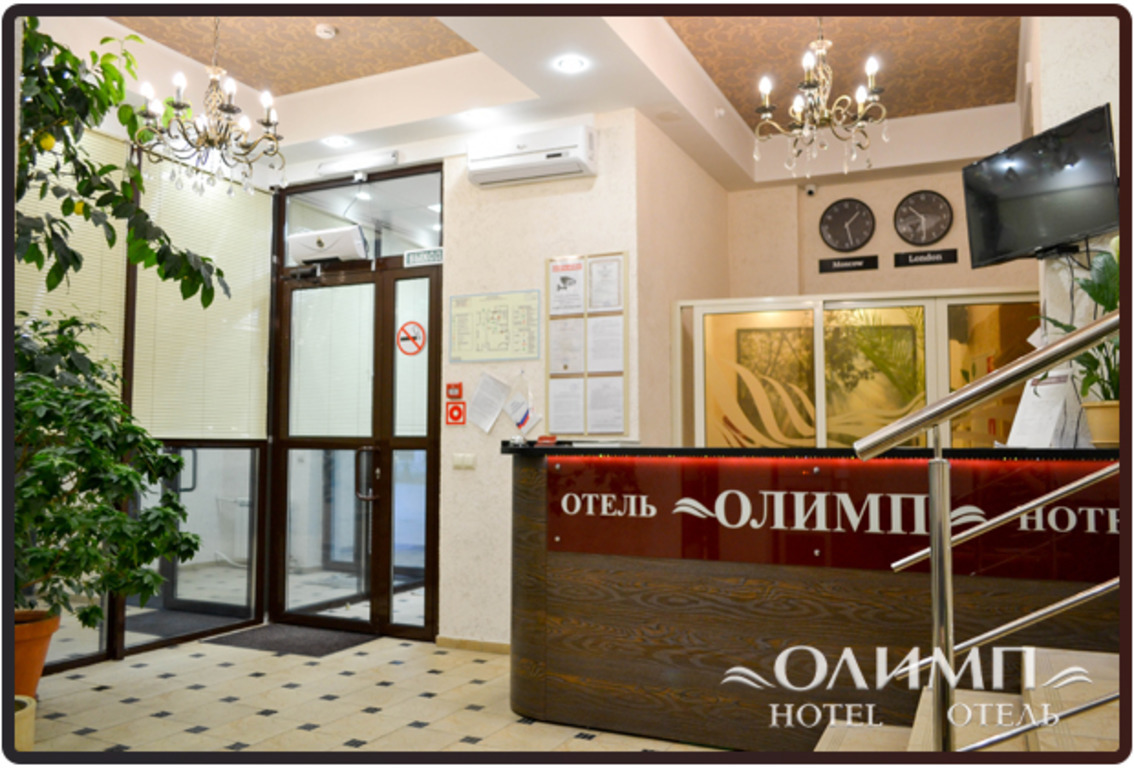 Hotel Olymp