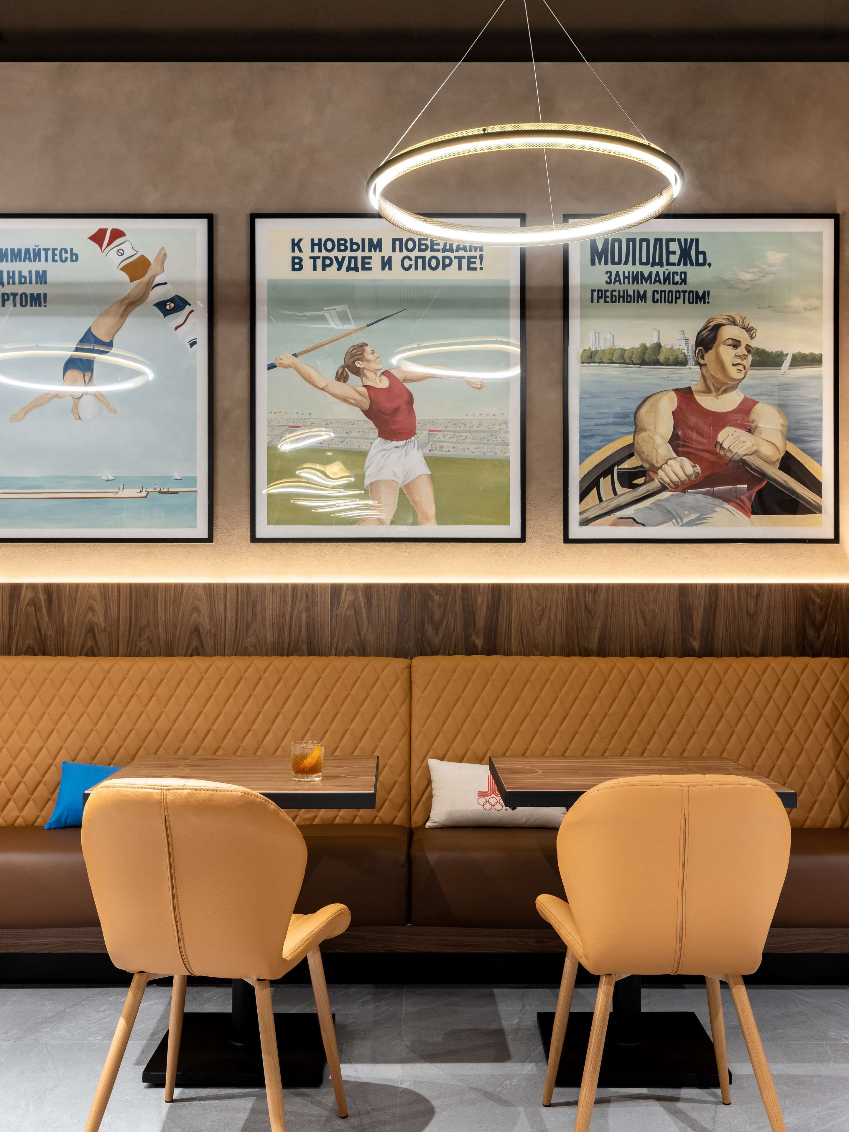 Hyatt Place Ekaterinburg