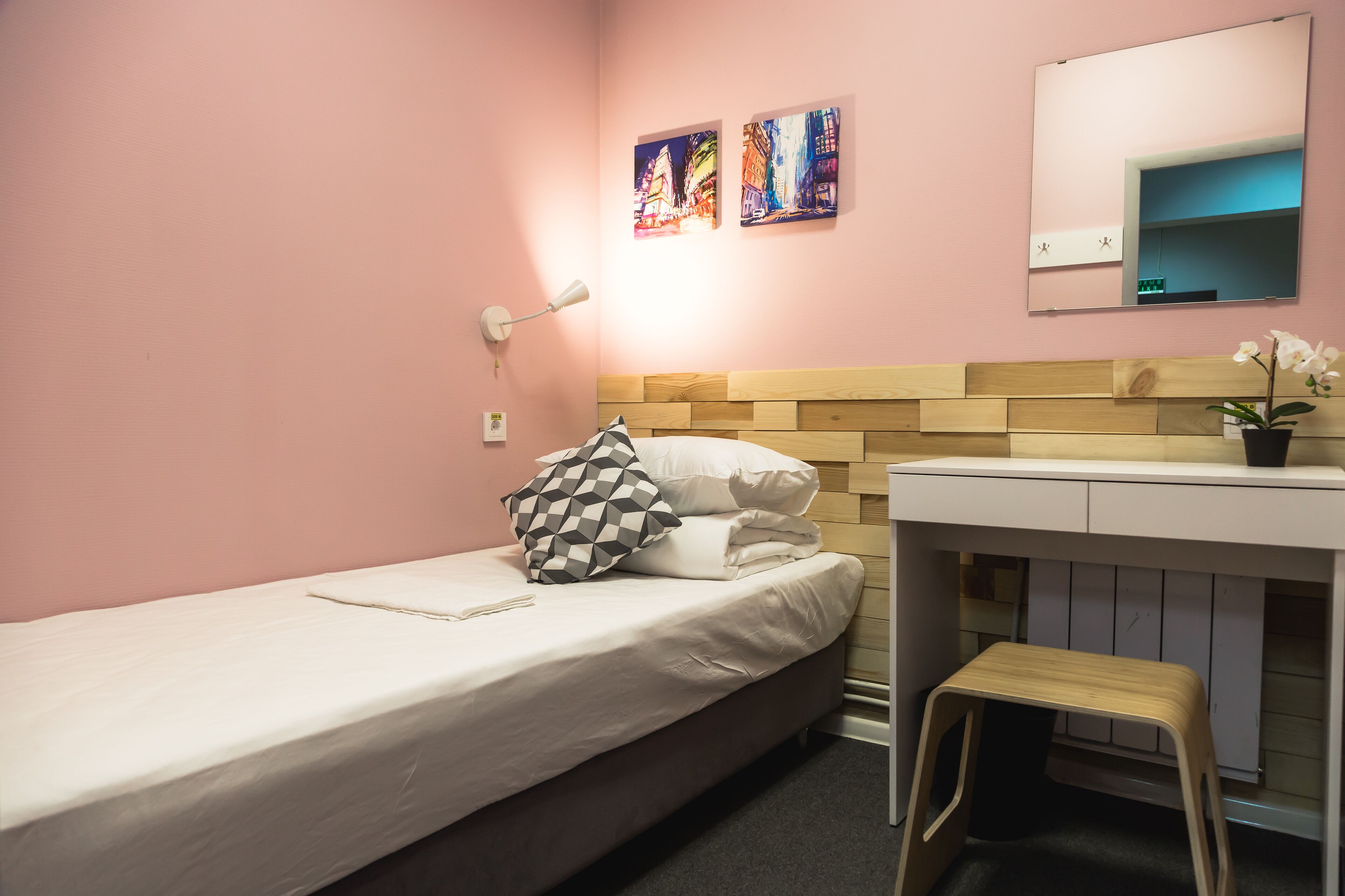 Just Inn Hostel