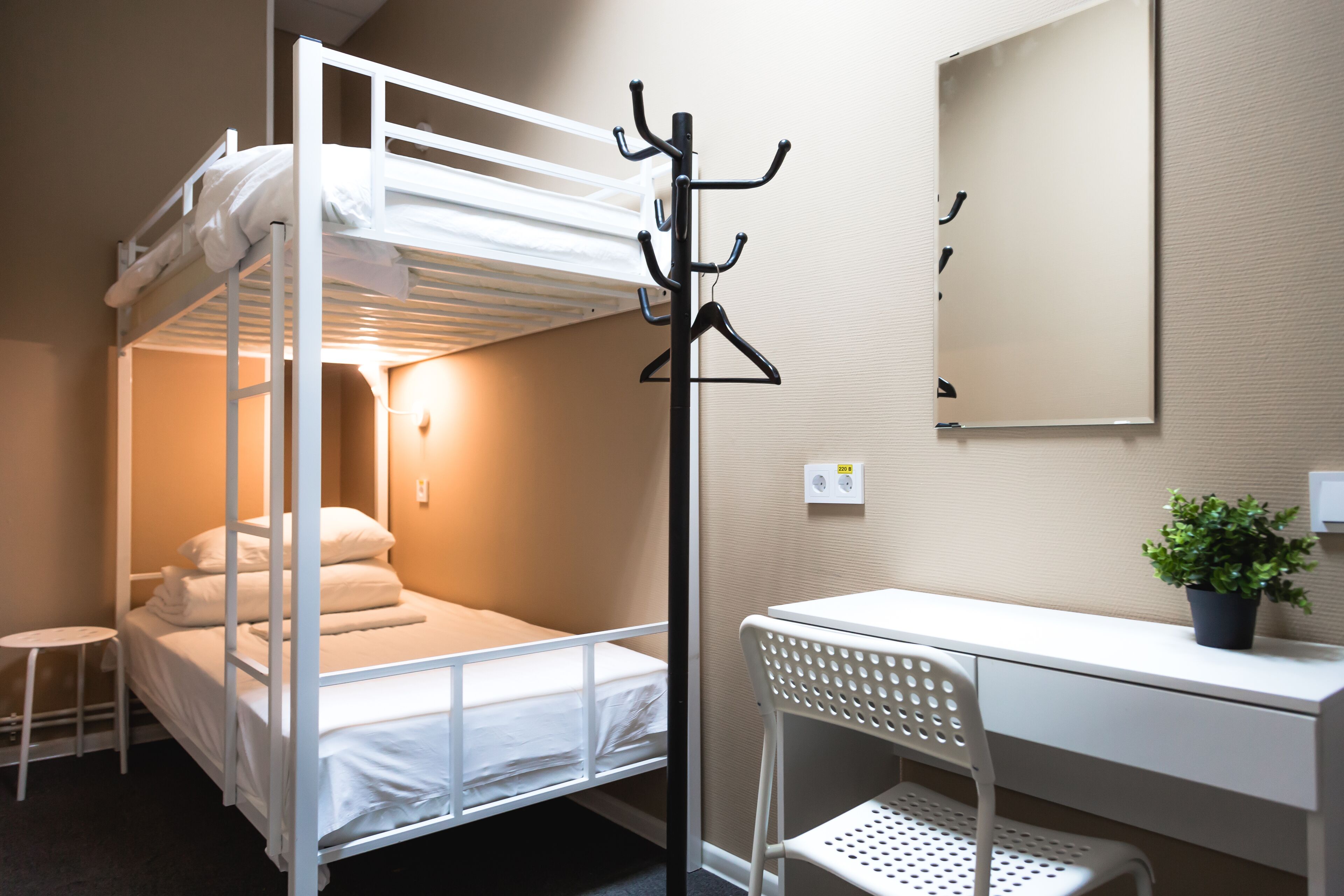 Just Inn Hostel
