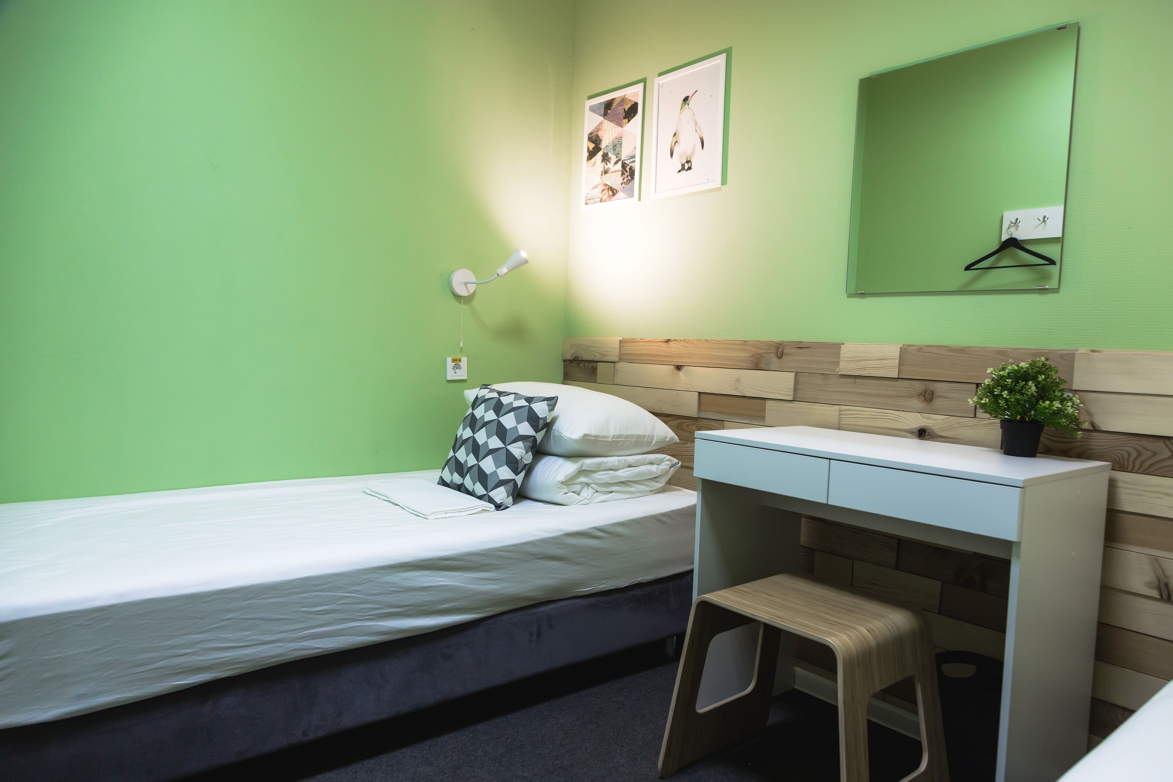 Just Inn Hostel