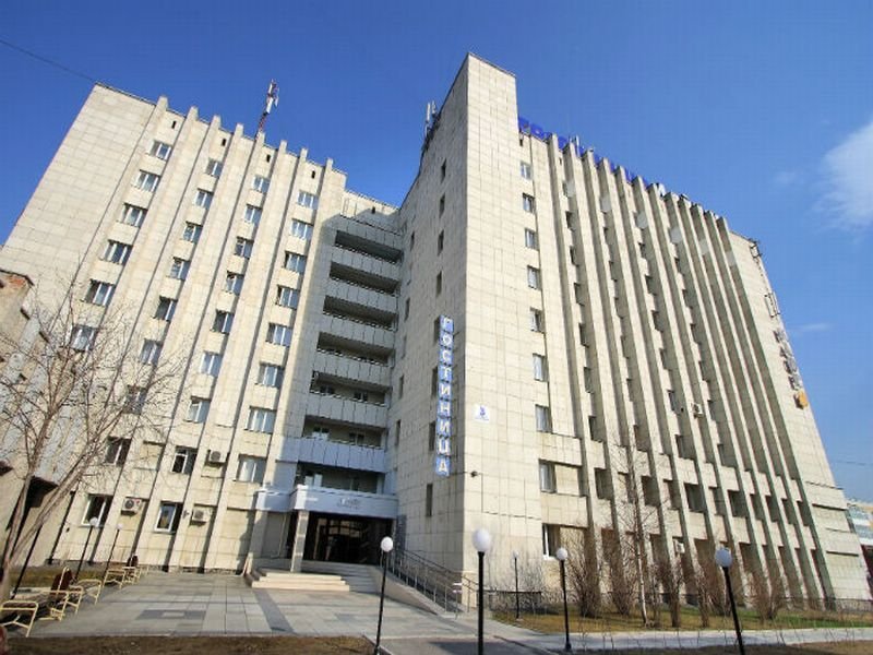 Liner Airporthotel Ekaterinburg
