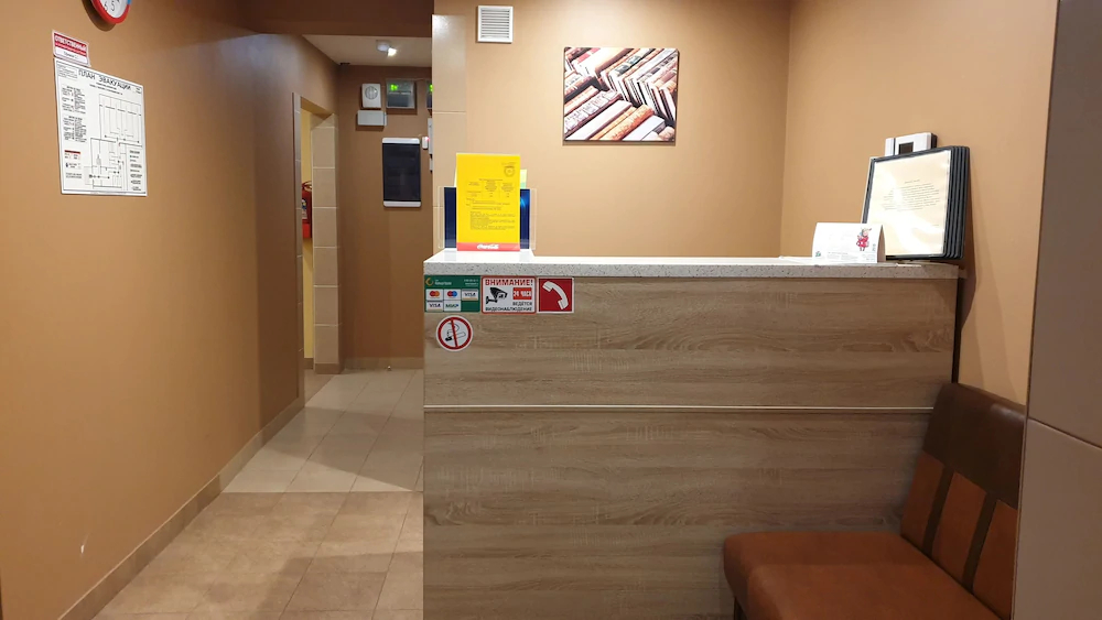 Mini-Hotel Aleksa