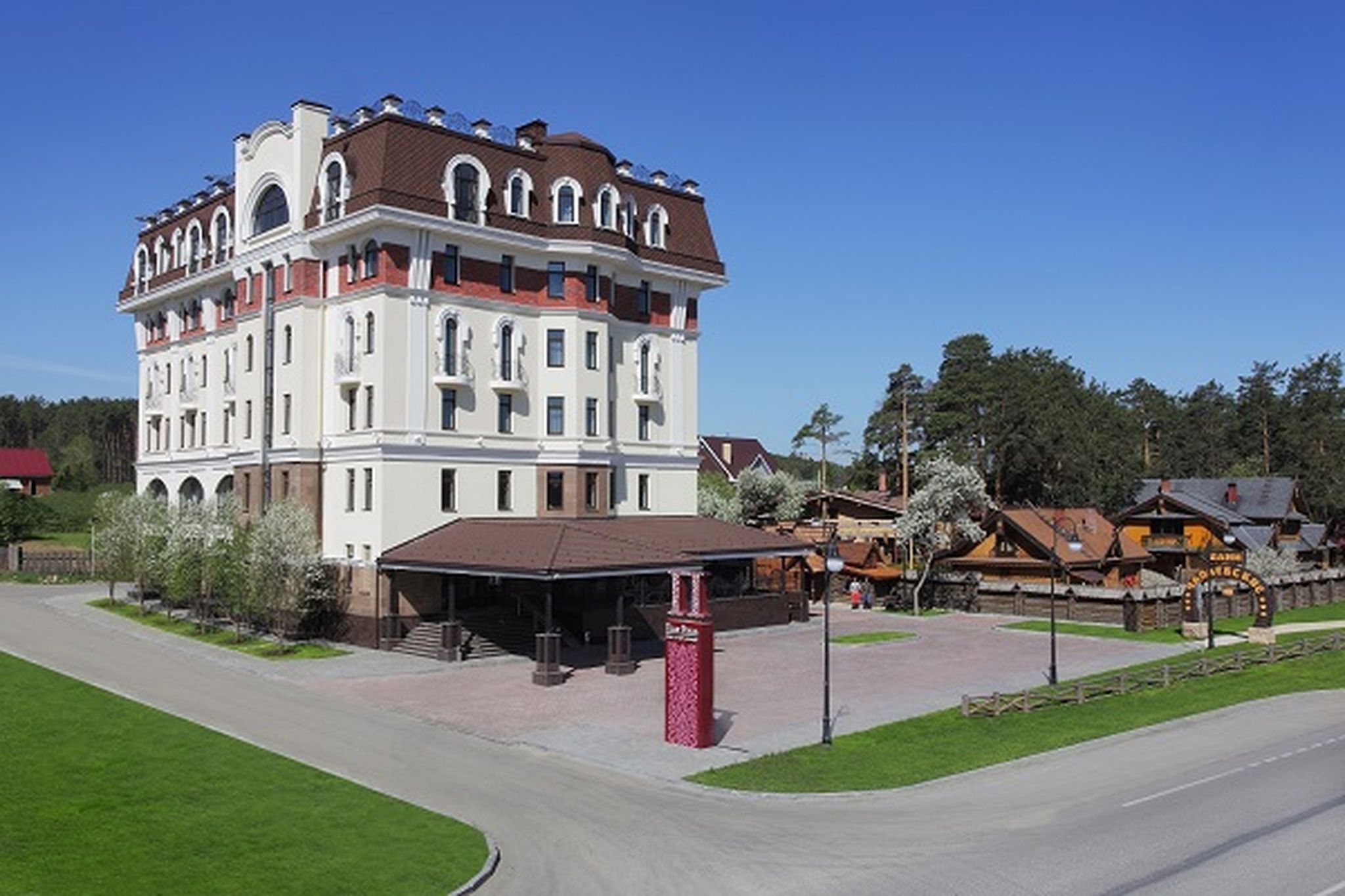 Palais Royal Hotel