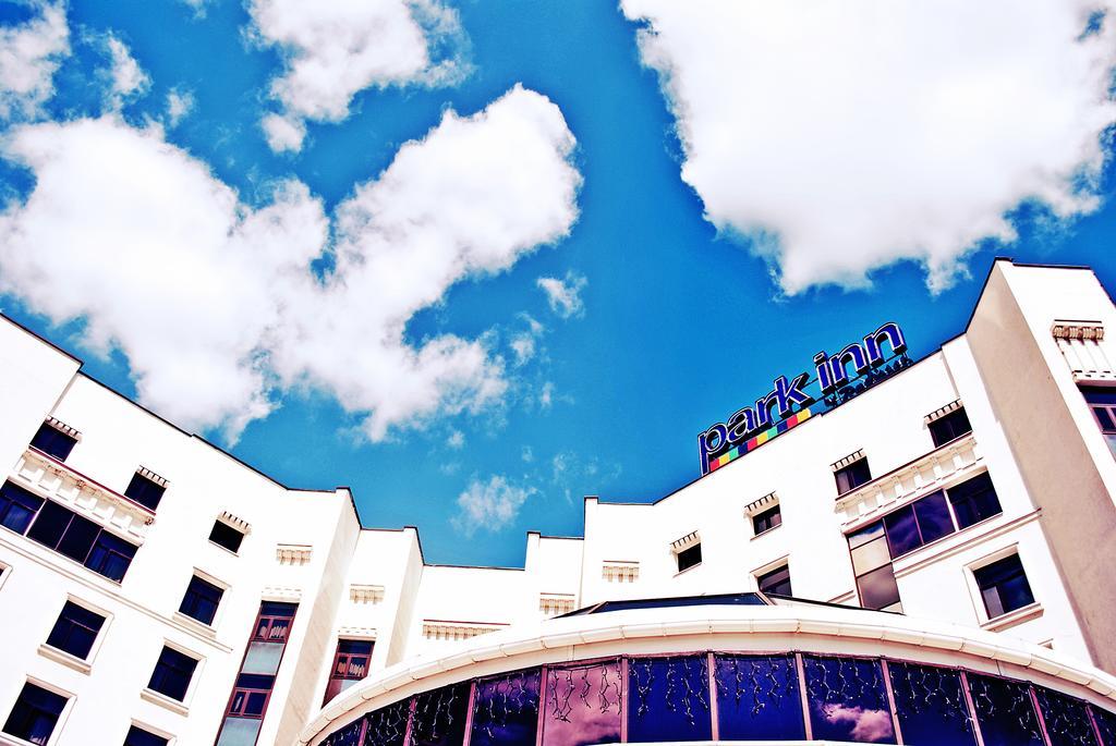 Cosmos Yekaterinburg Hotel, a member of Radisson Individuals