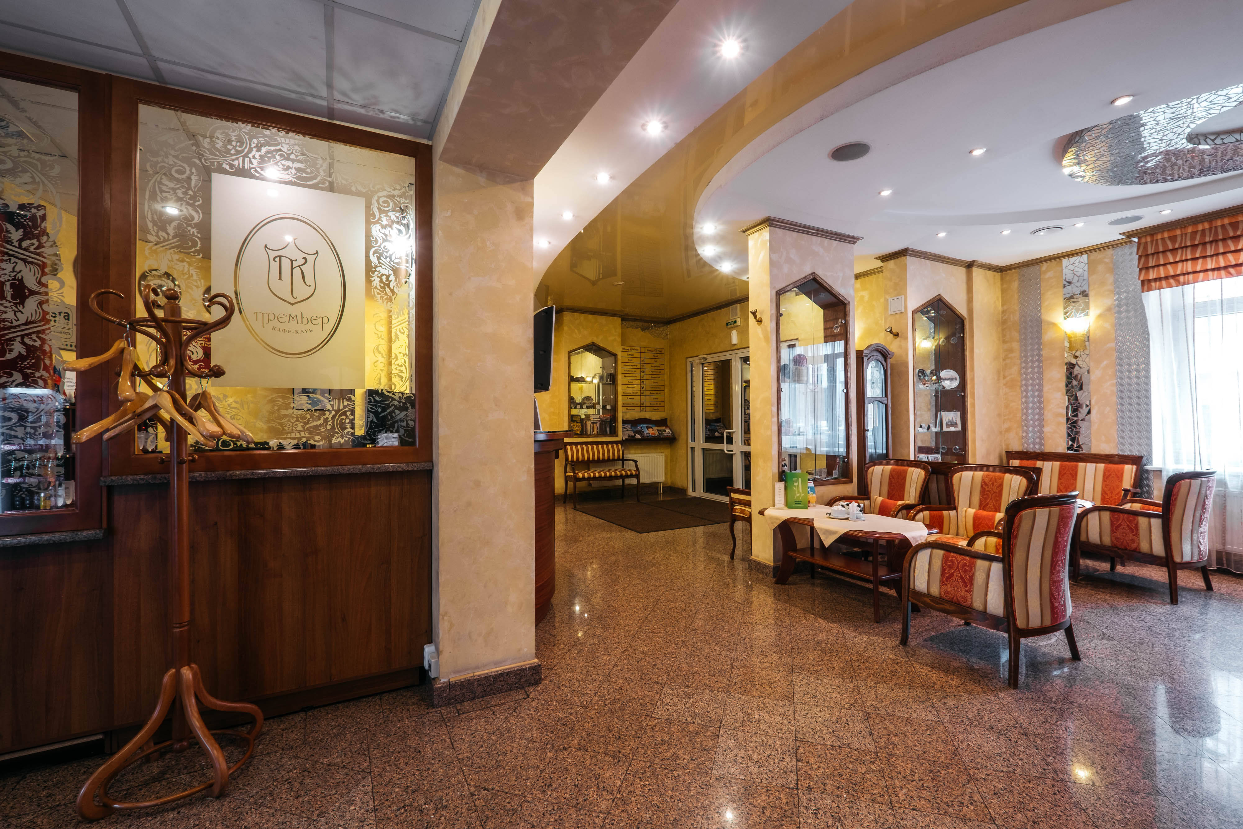 Premier Hotel