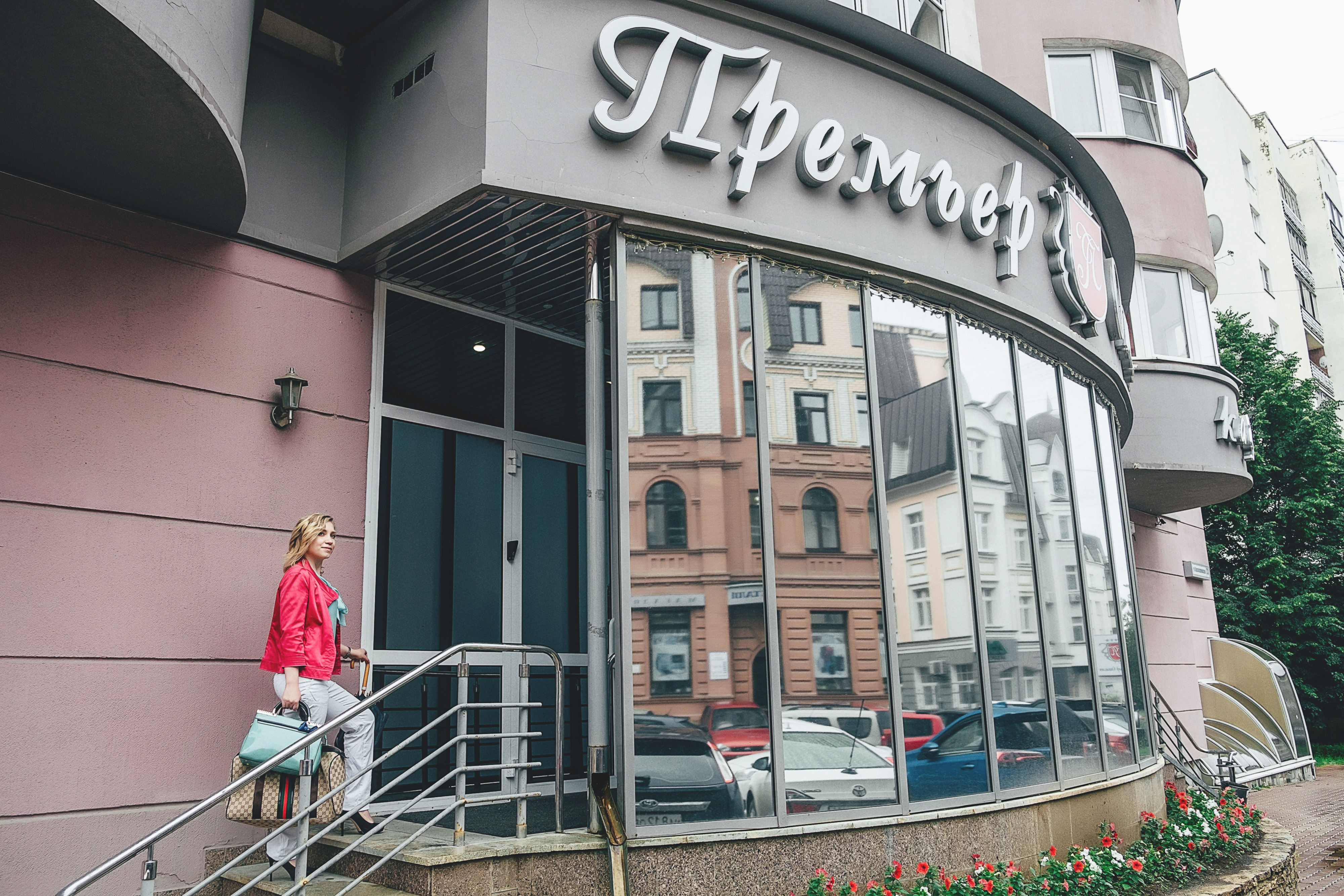 Premier Hotel