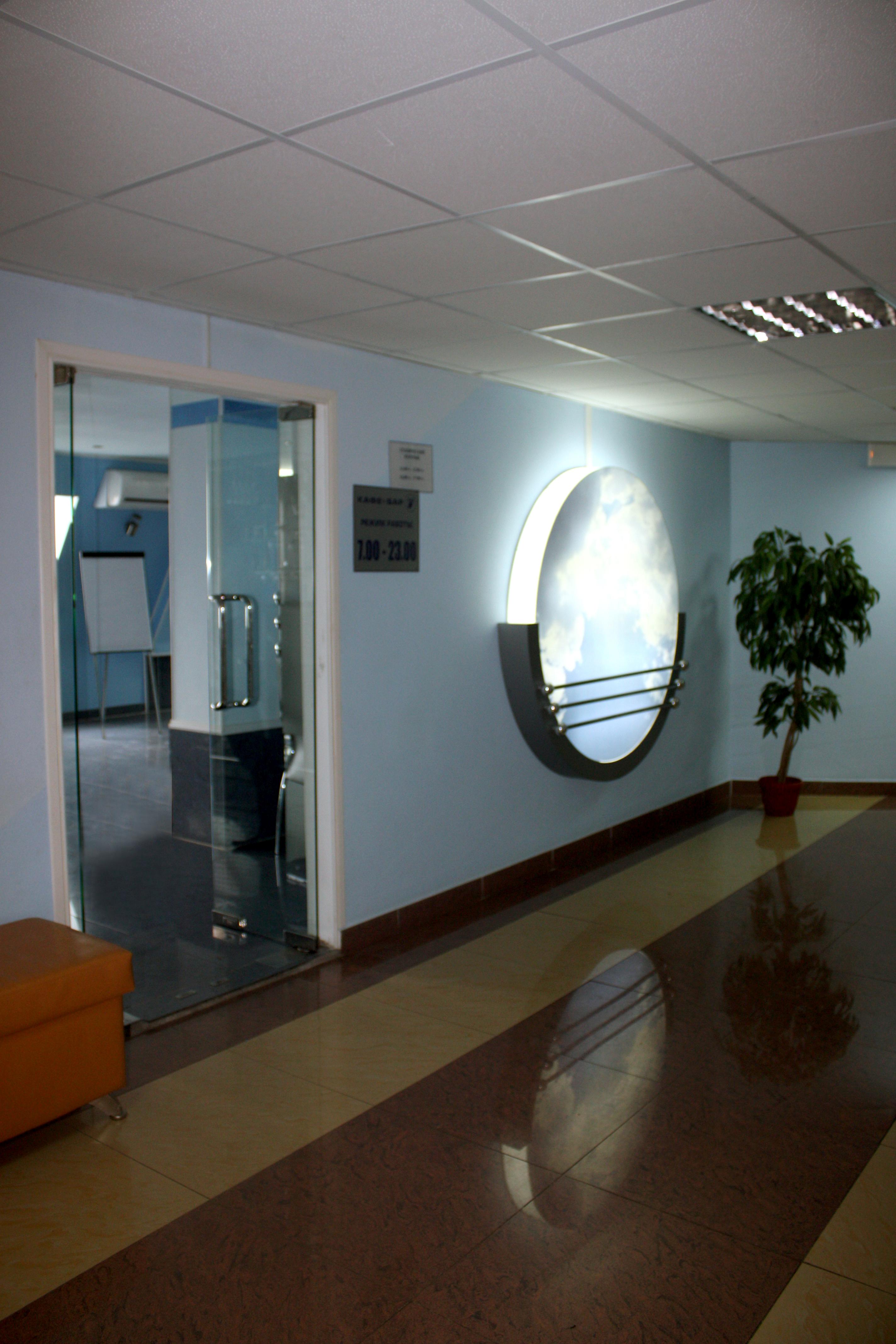 7 Nebo Hotel
