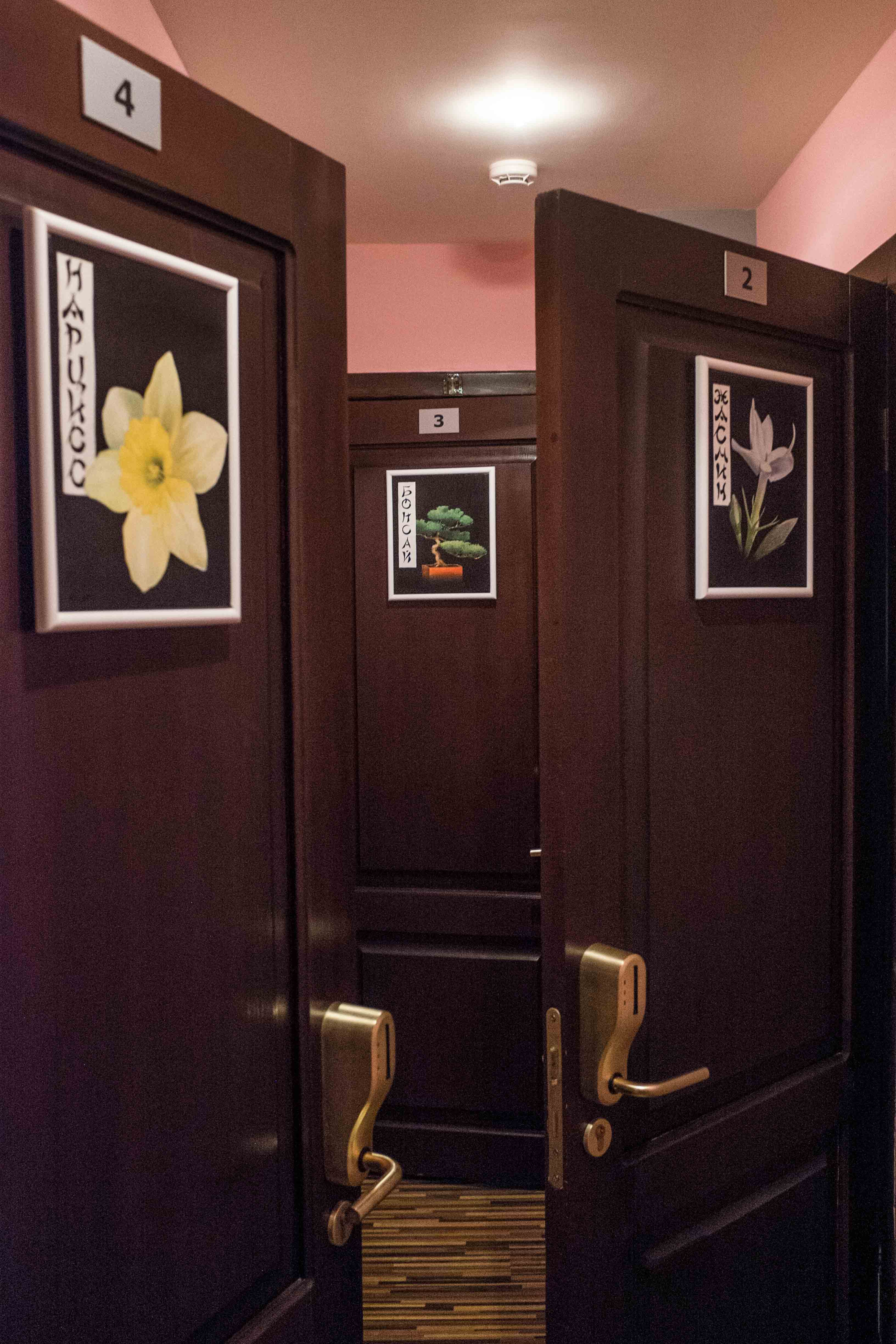 Hotel Gallery (Sakura)