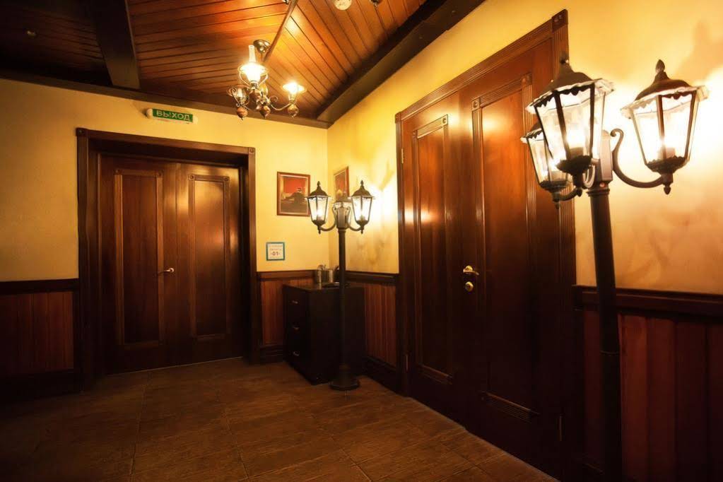 Hotel Kupetcheskiy Club