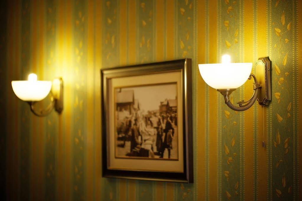 Hotel Kupetcheskiy Club