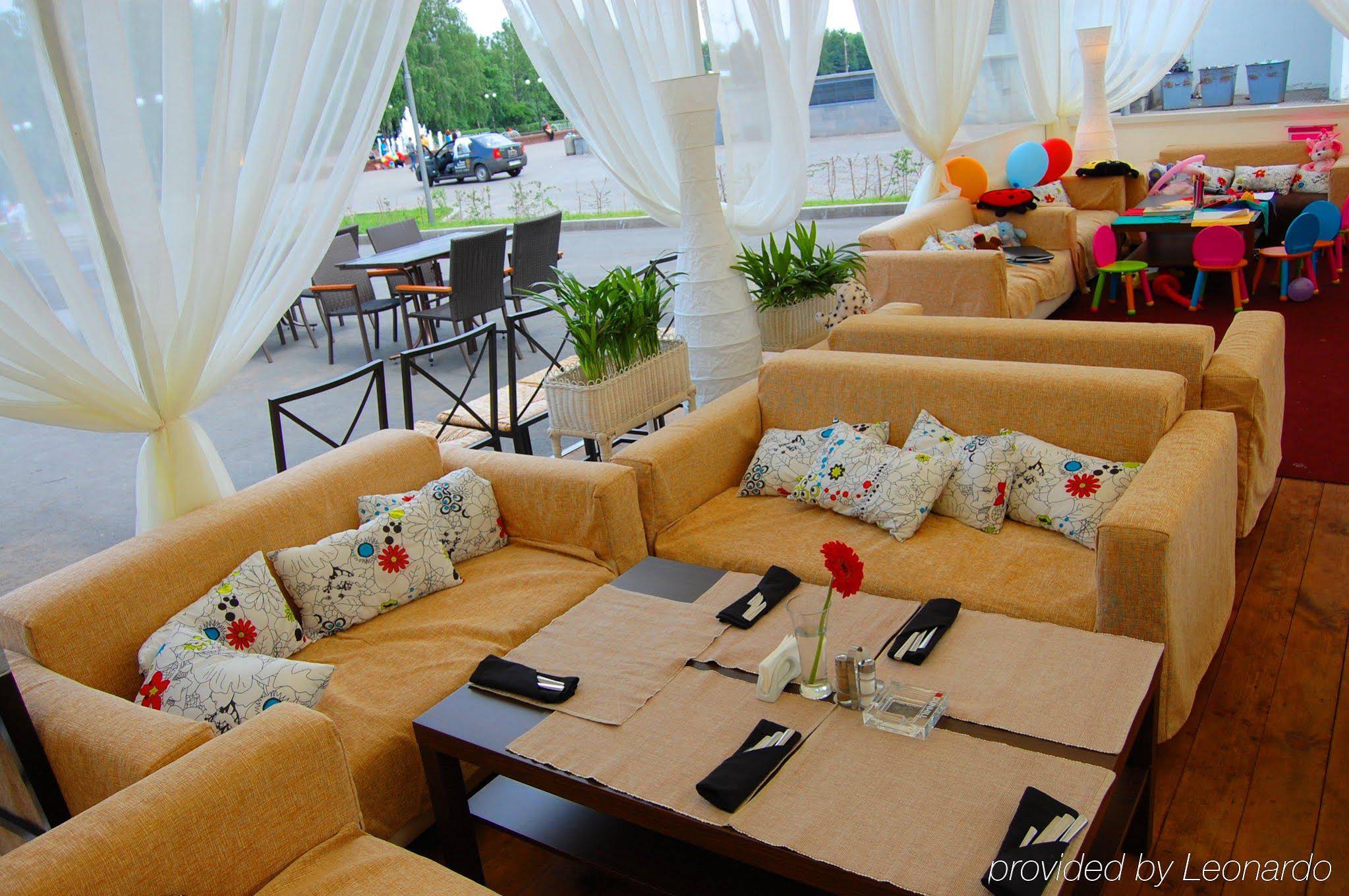 Cosmos Izhevsk Hotel, a member of Radisson Individuals