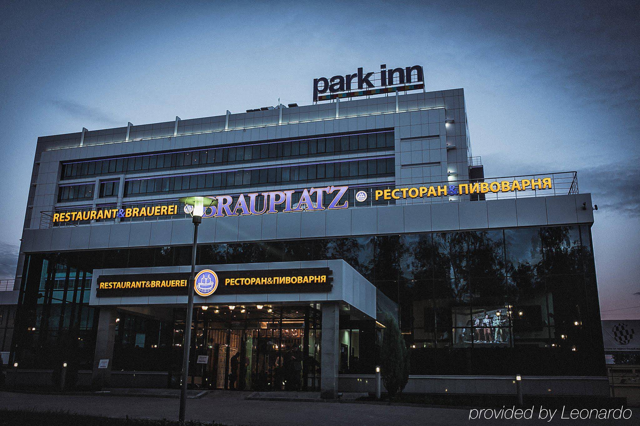 Cosmos Izhevsk Hotel, a member of Radisson Individuals