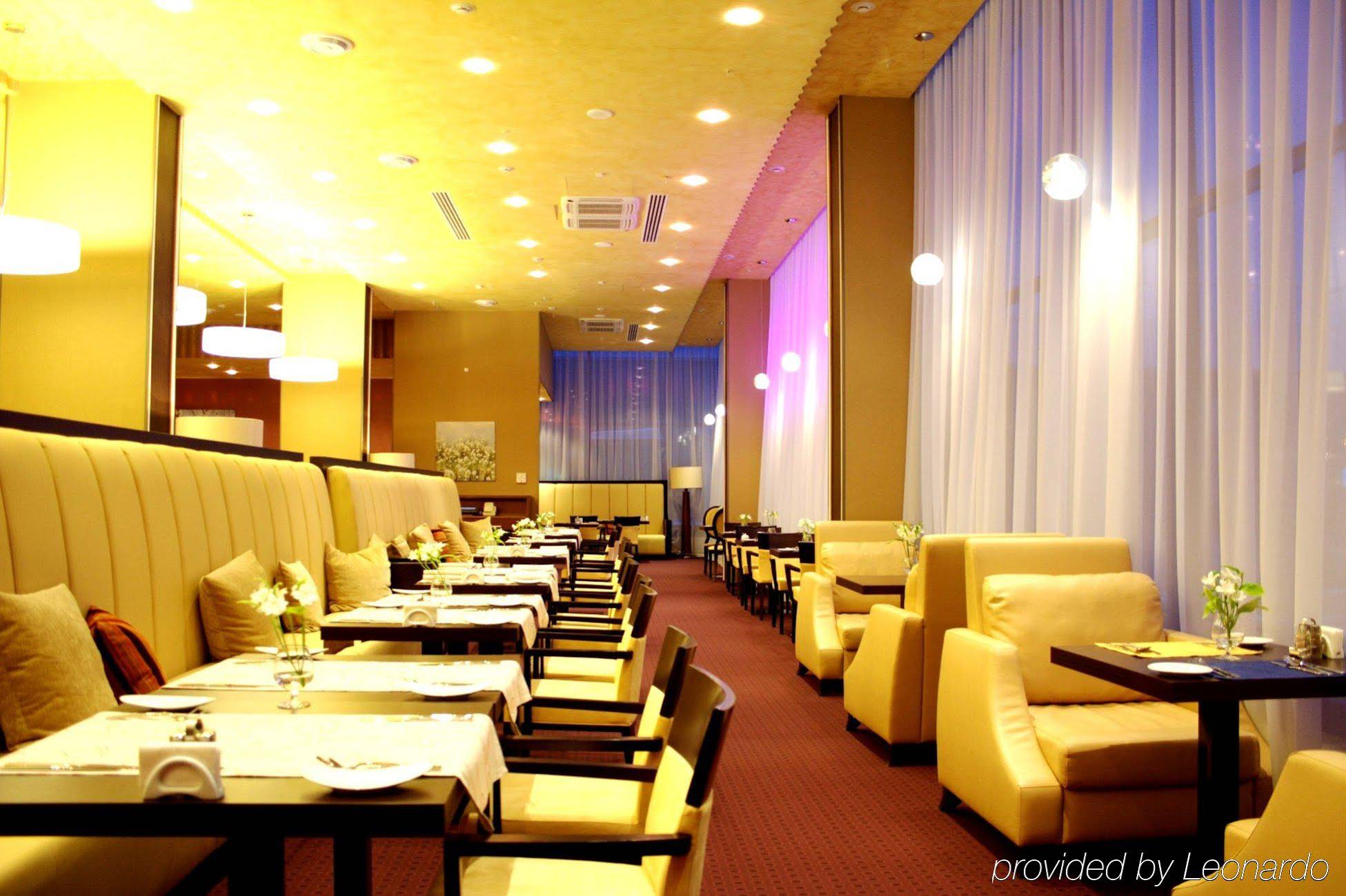 Cosmos Izhevsk Hotel, a member of Radisson Individuals
