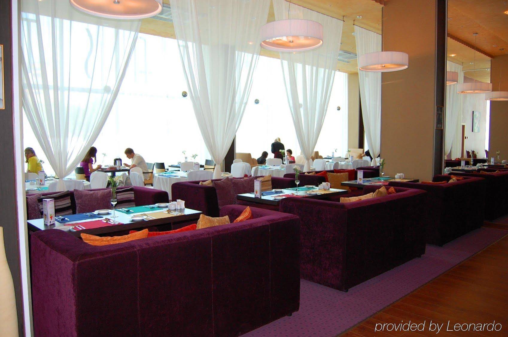 Cosmos Izhevsk Hotel, a member of Radisson Individuals