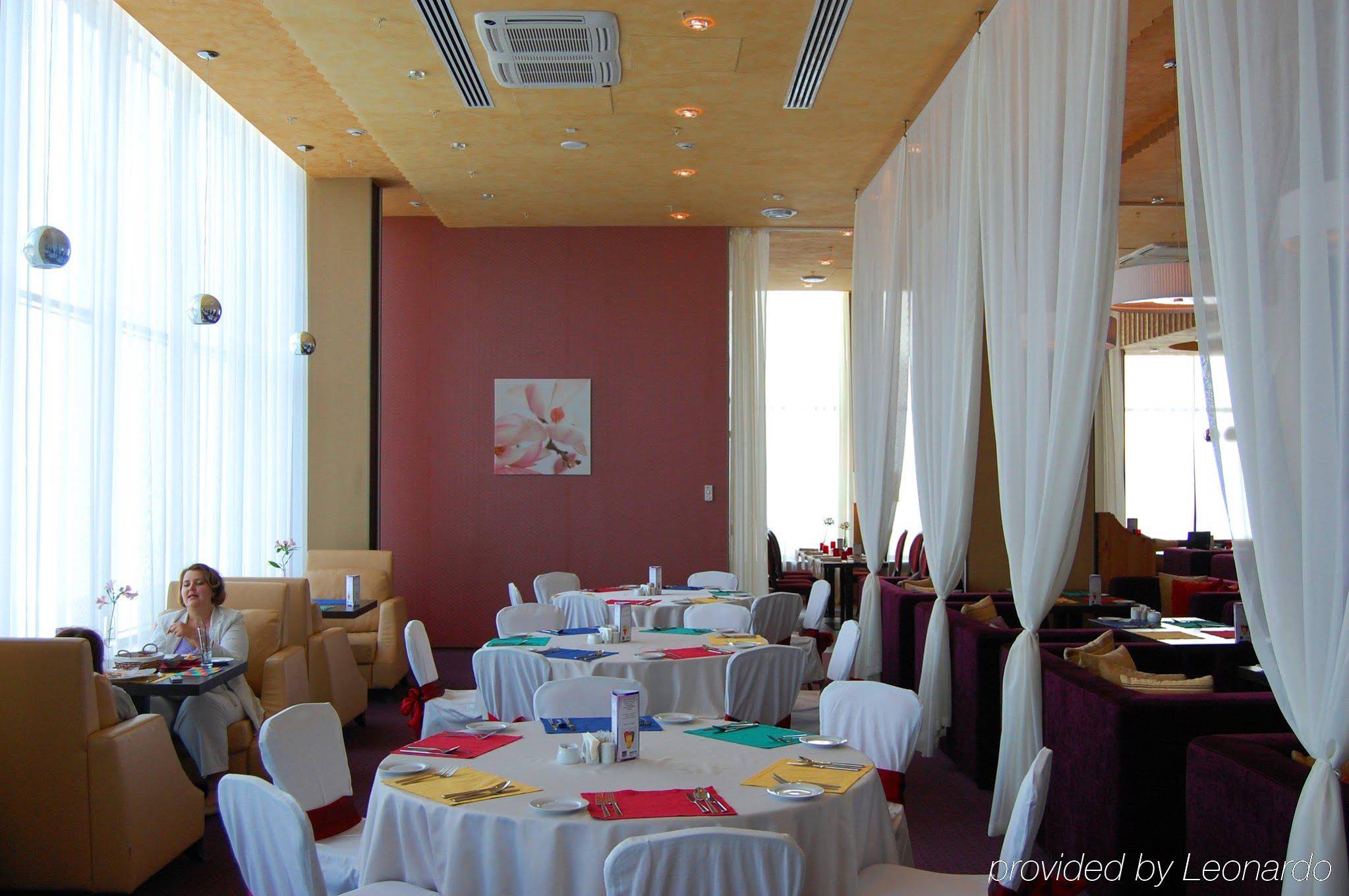 Cosmos Izhevsk Hotel, a member of Radisson Individuals