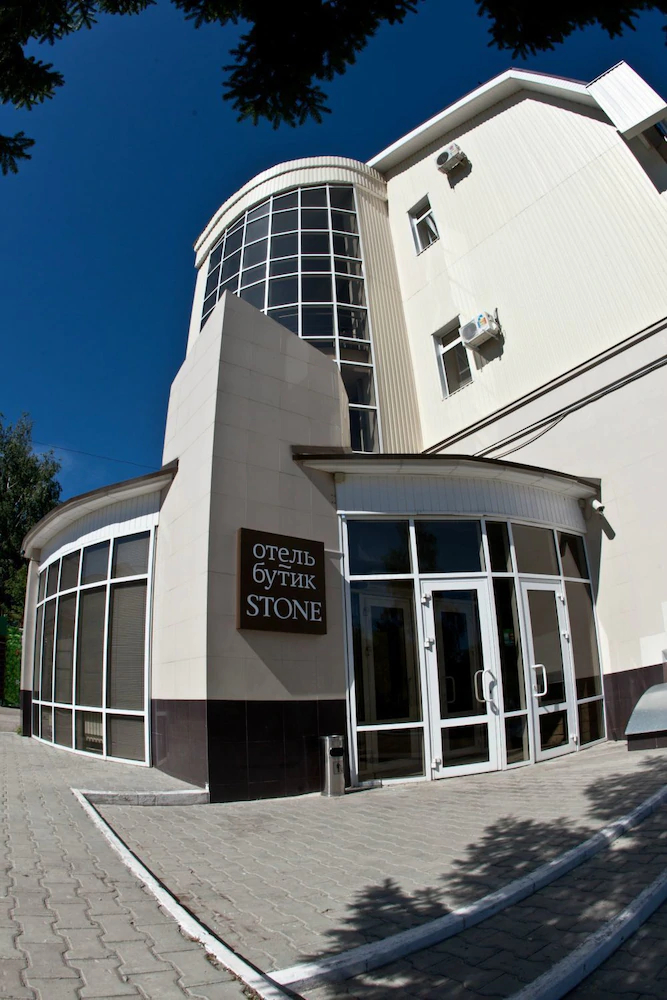 Hotel Boutique Stone