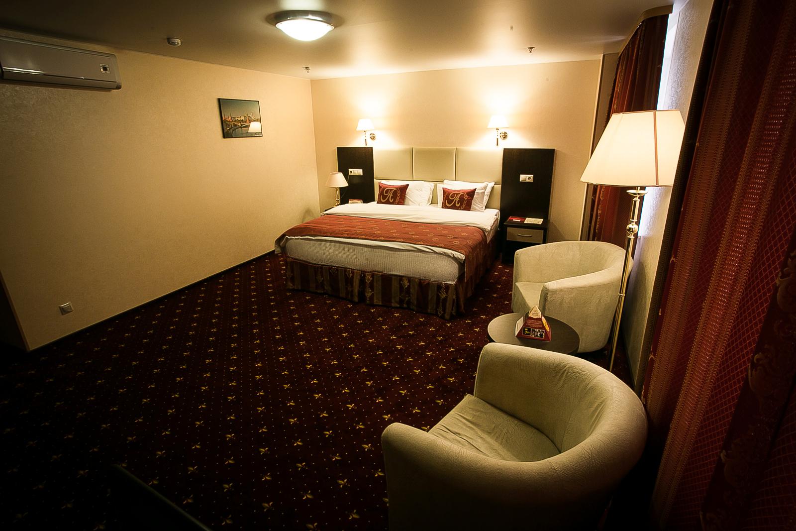 AMAKS Safar Hotel