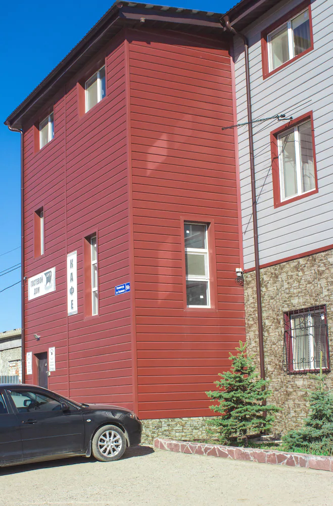 Argo Guest House