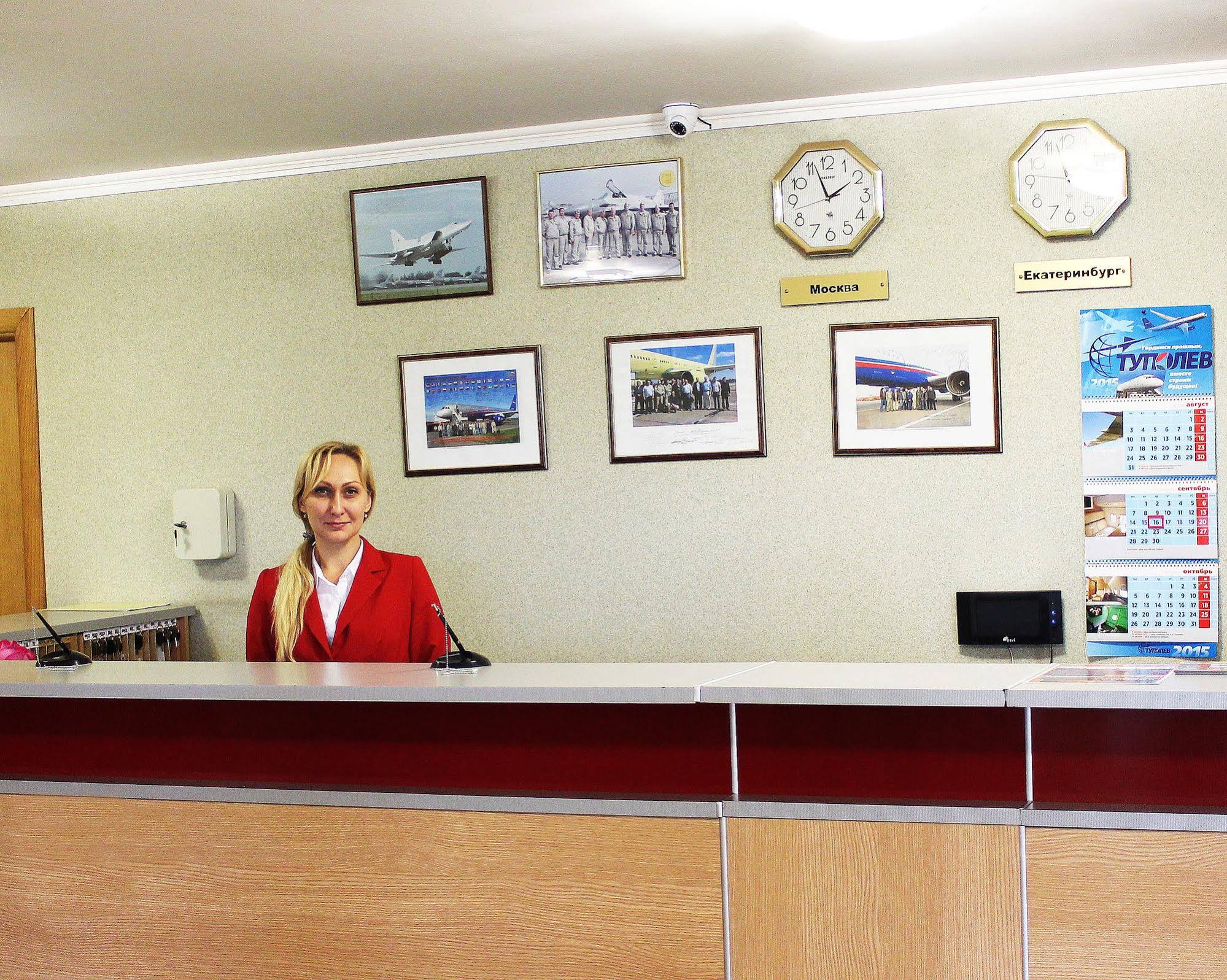 Aviator Hotel