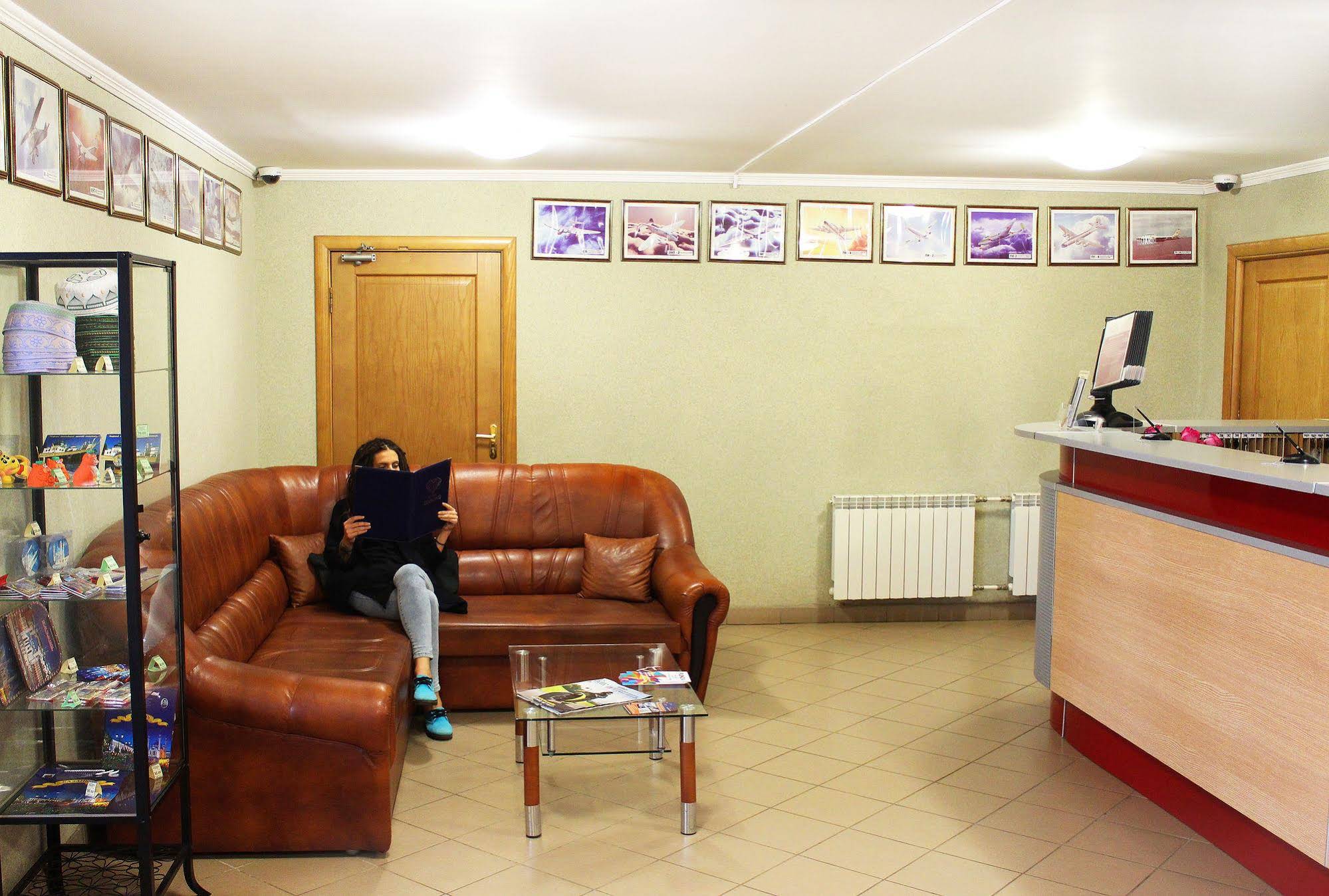 Aviator Hotel