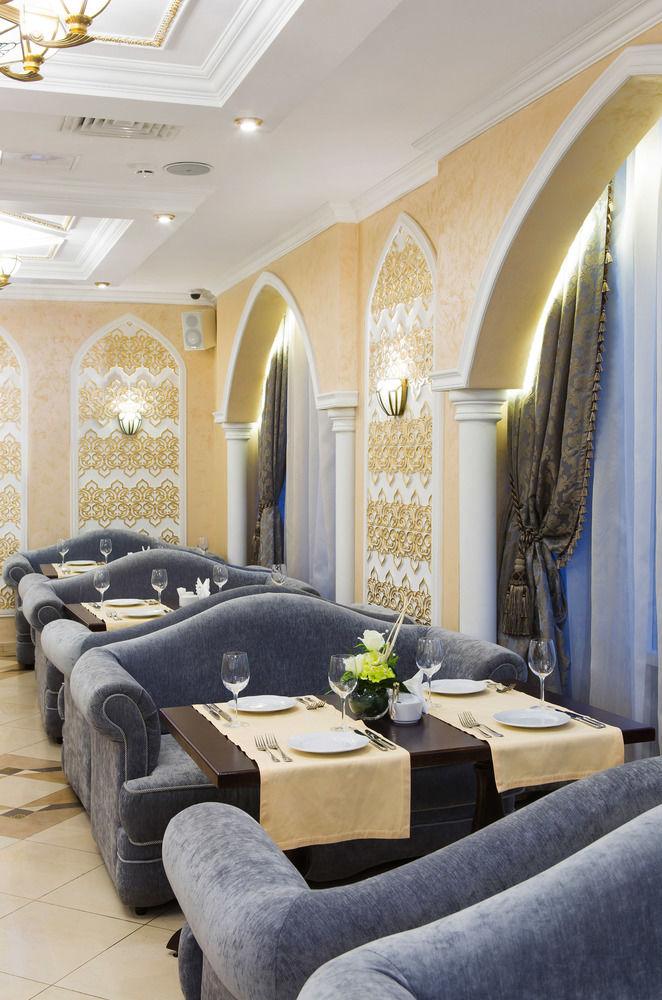 Bilyar Palace Hotel