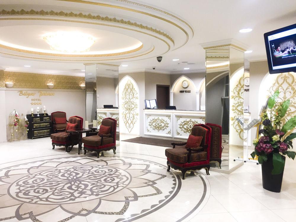 Bilyar Palace Hotel