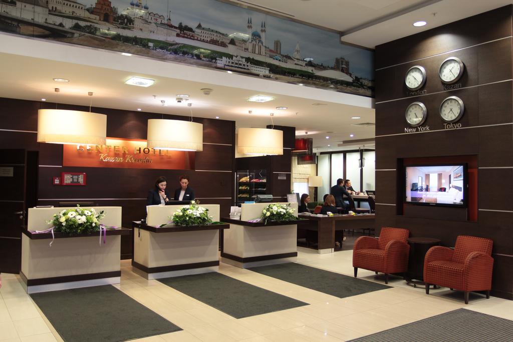 Courtyard by Marriott Kazan Kremlin