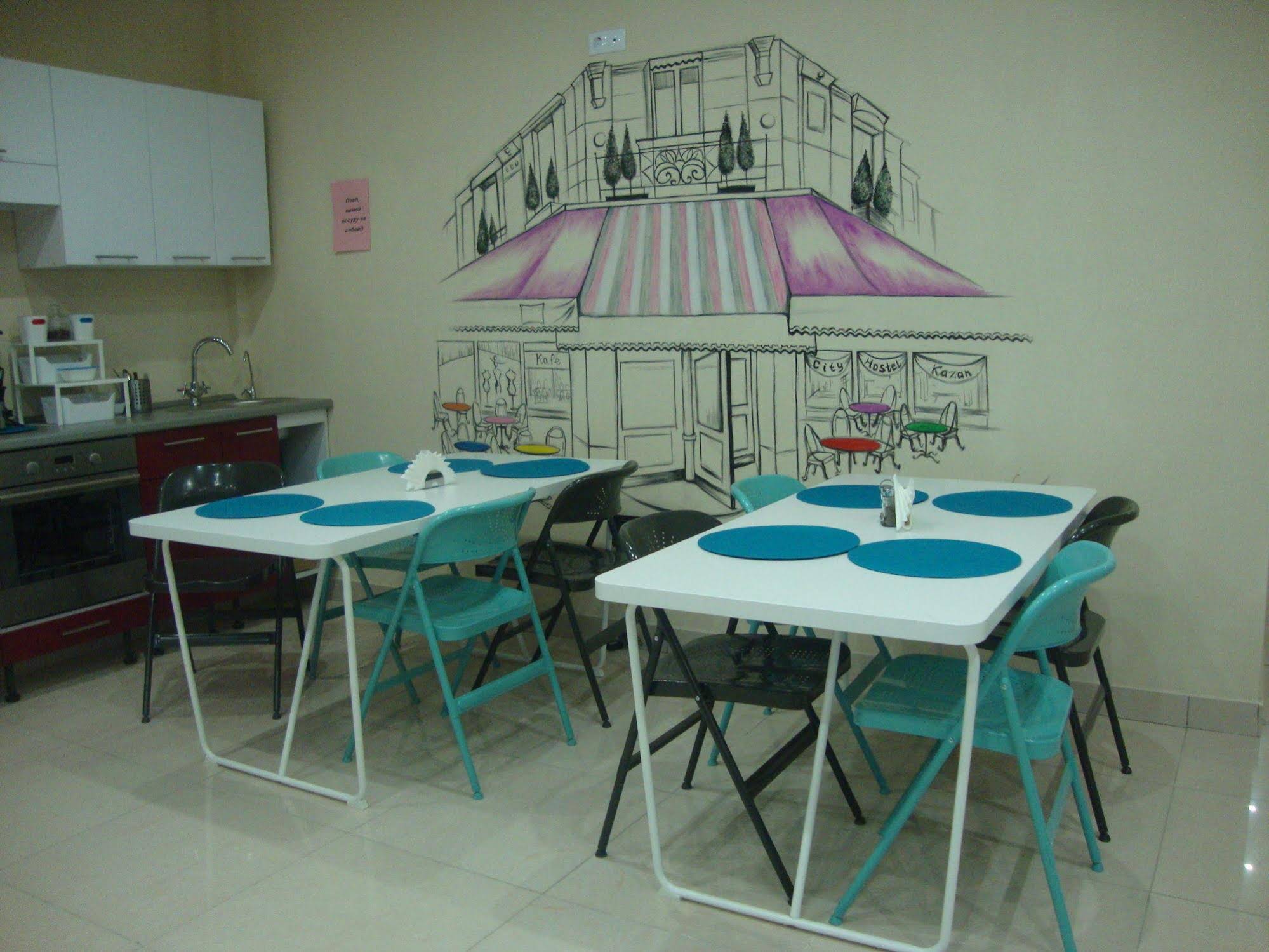 City Hostel Kazan