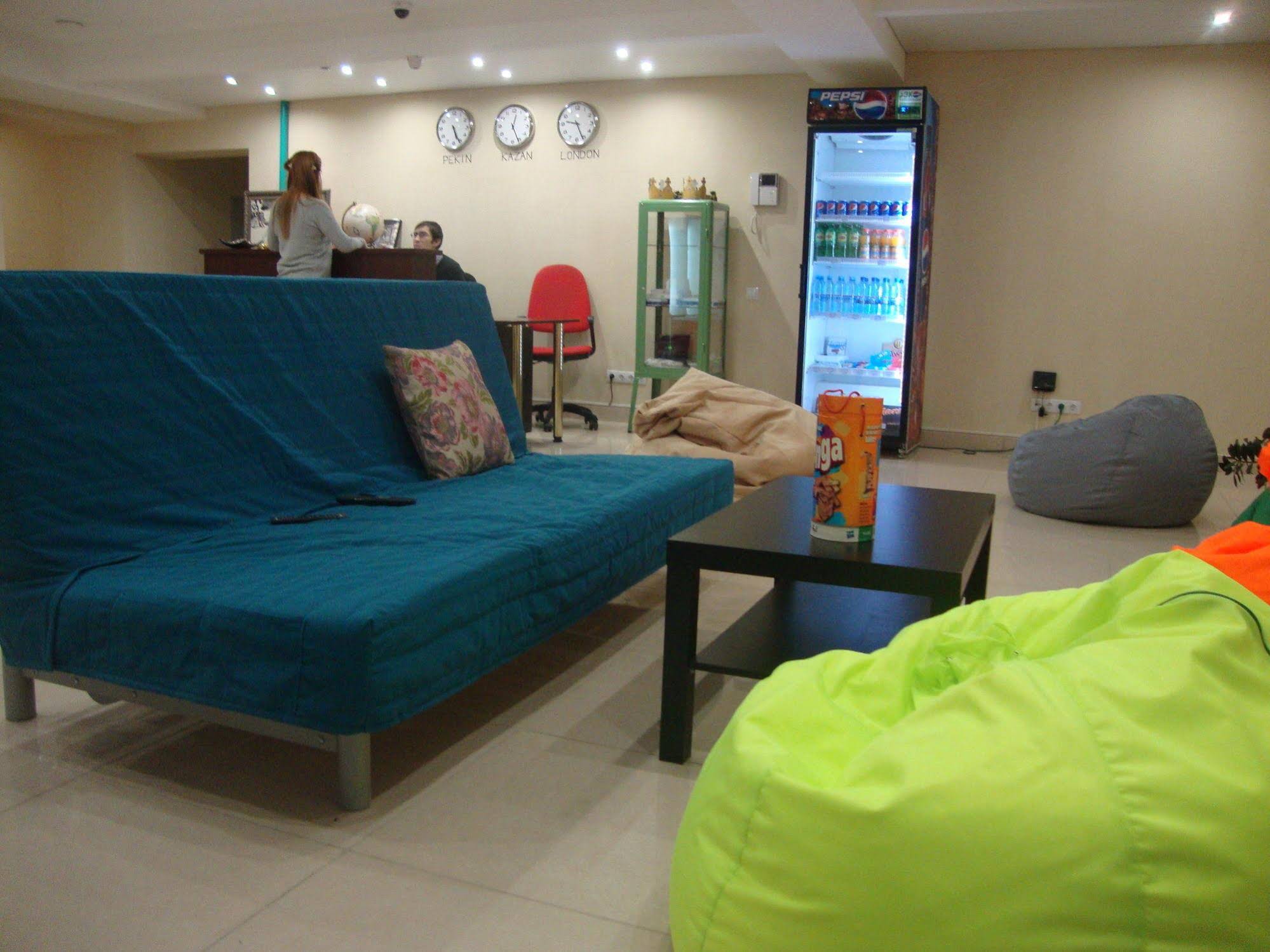 City Hostel Kazan