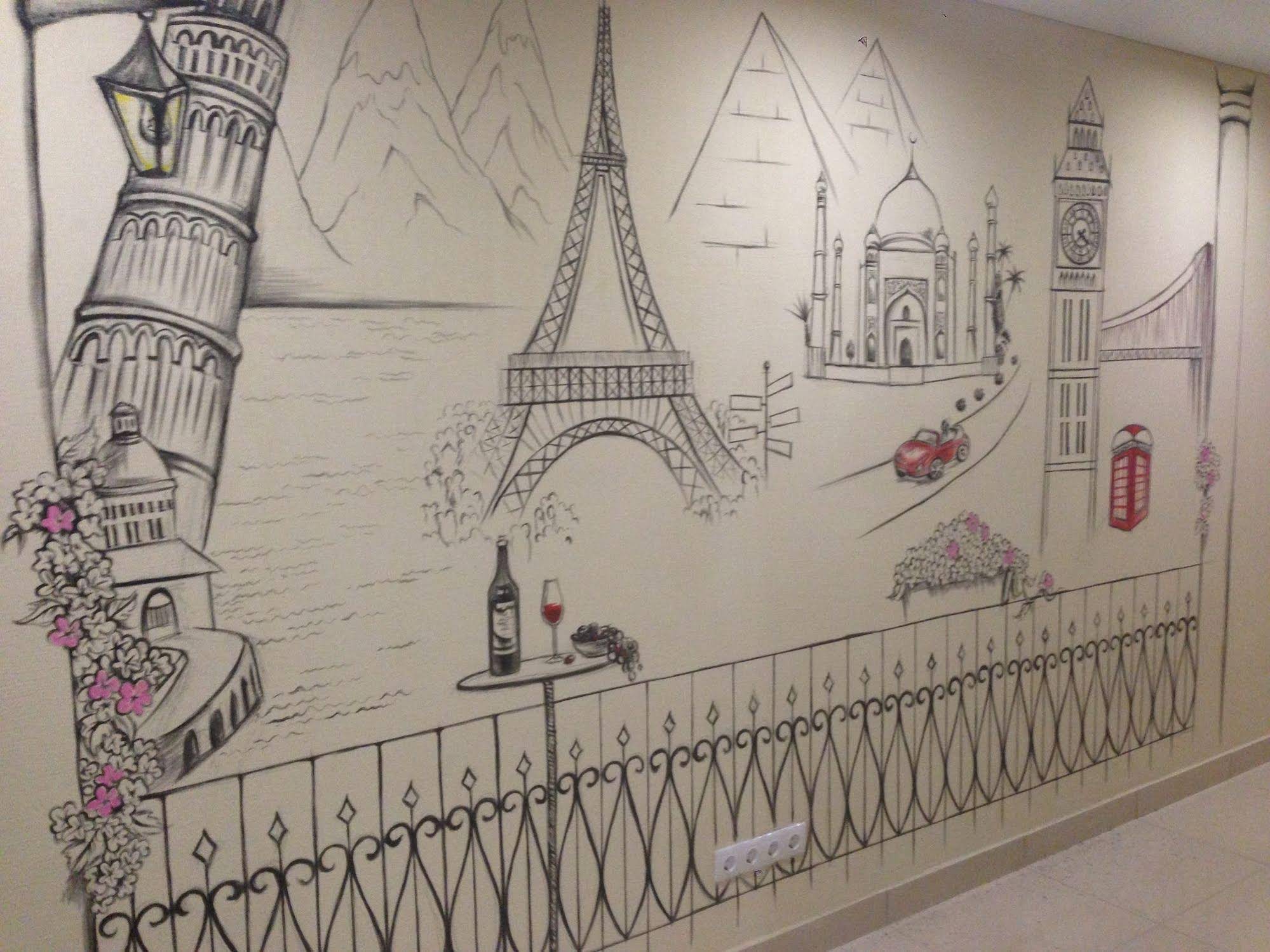 City Hostel Kazan