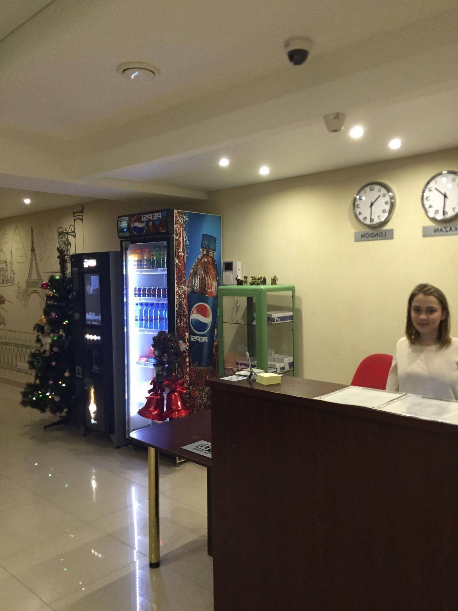 City Hostel Kazan