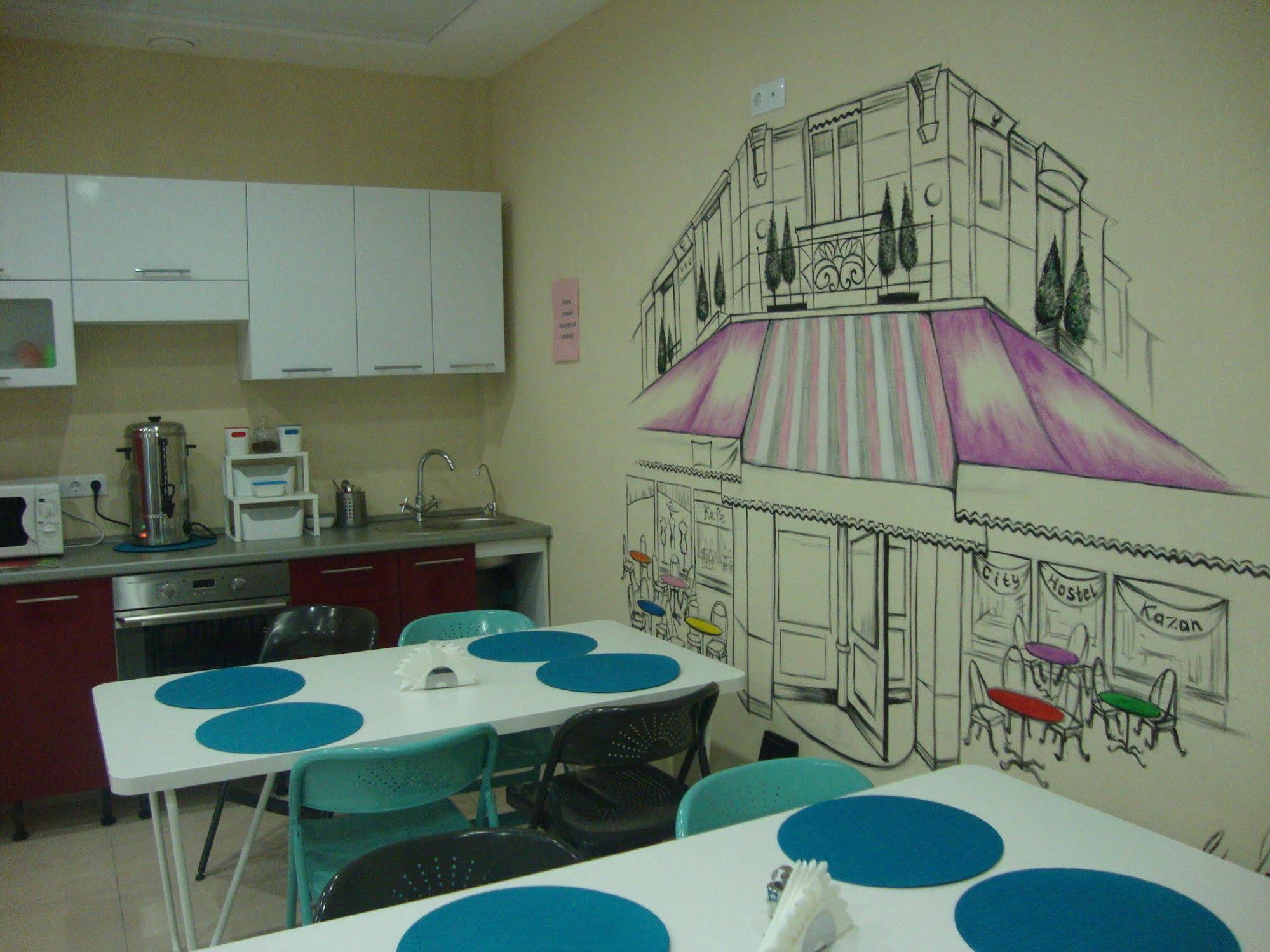 City Hostel Kazan