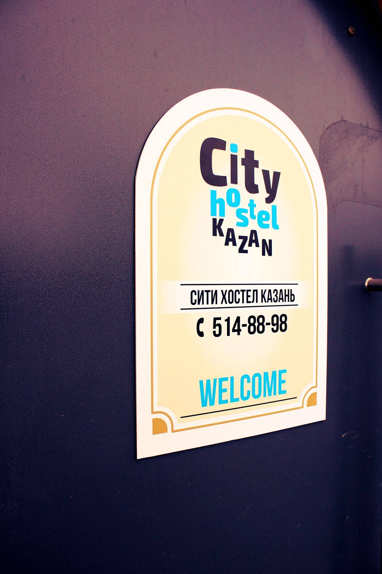 City Hostel Kazan