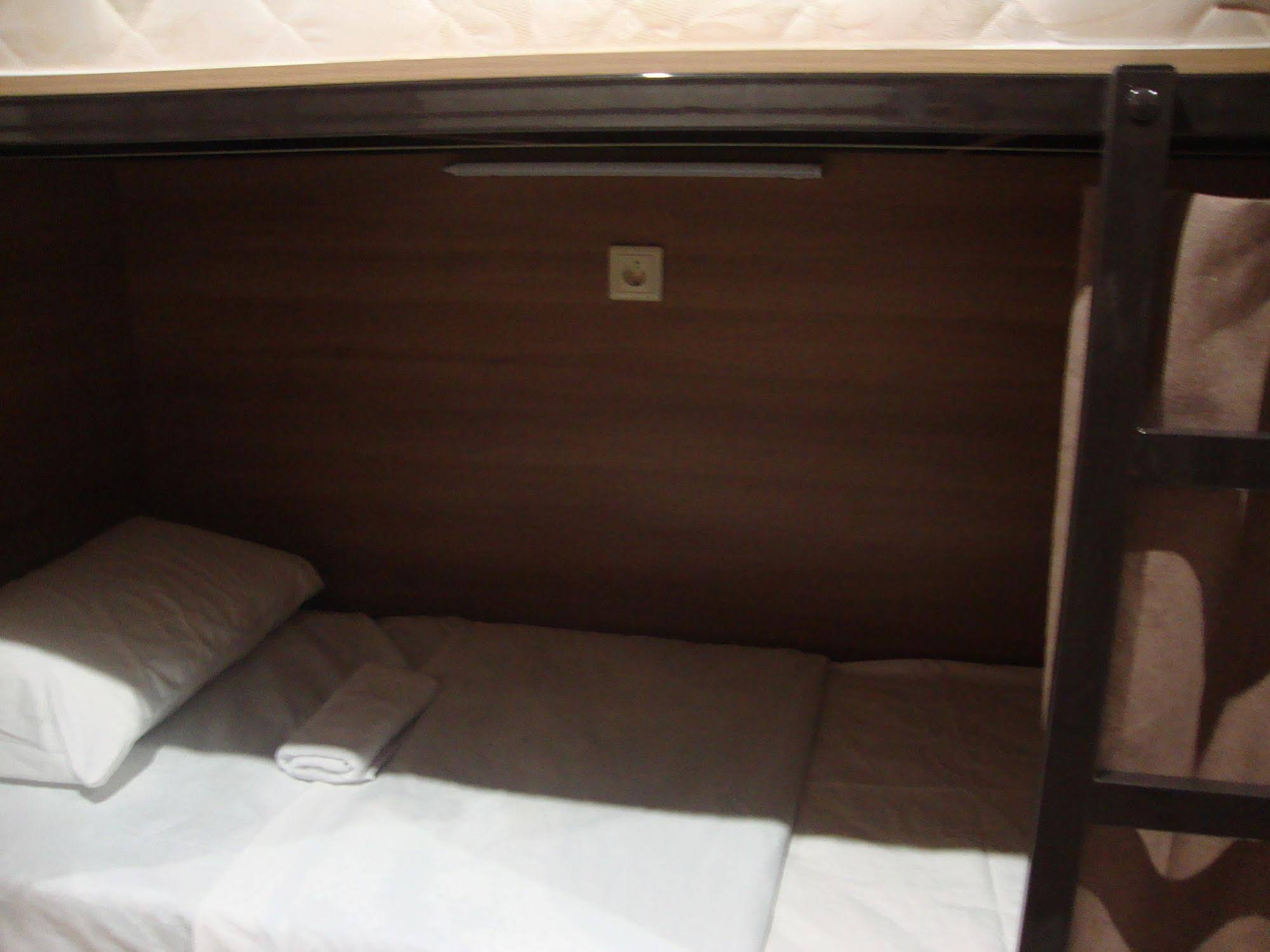 City Hostel Kazan