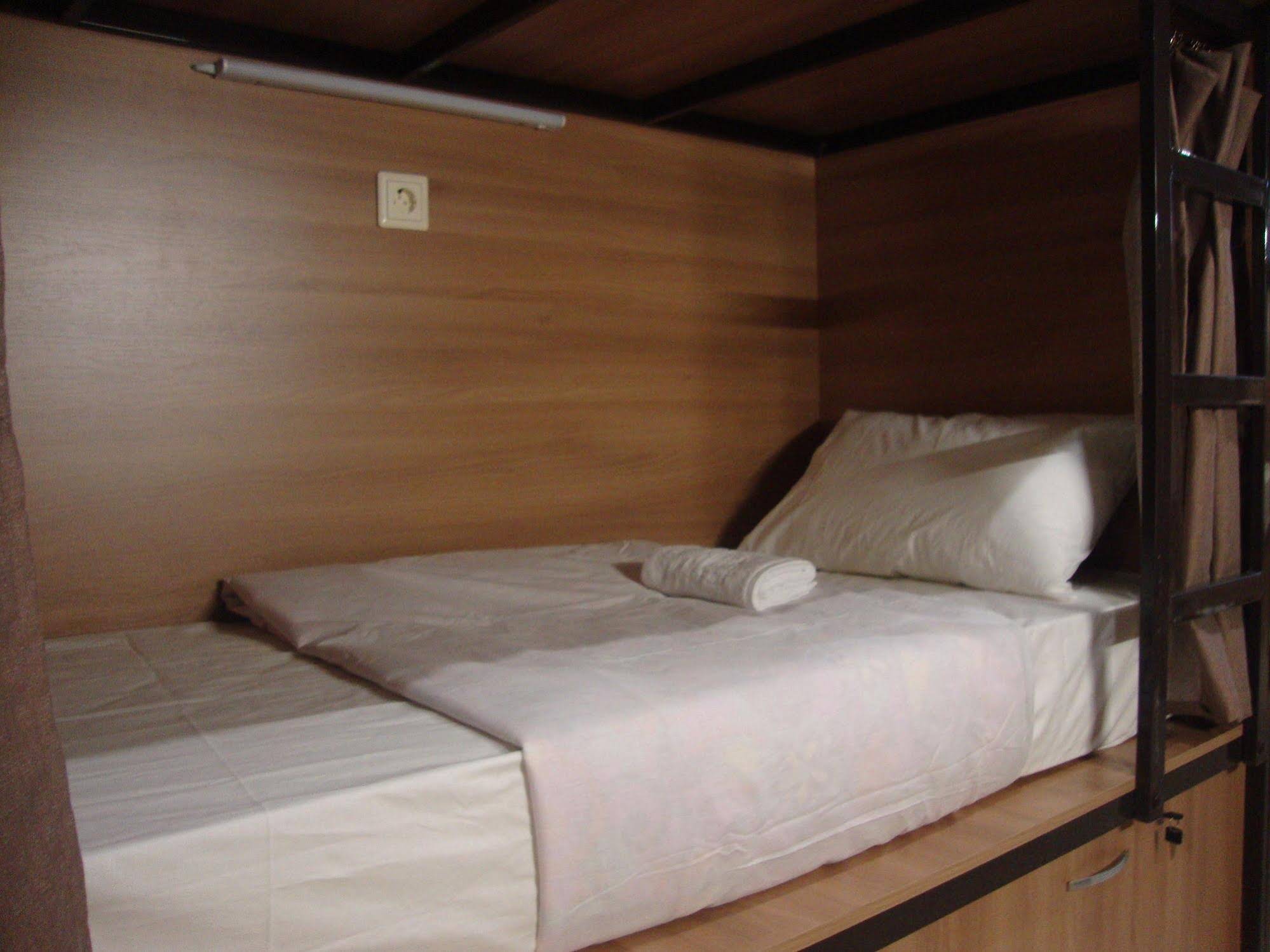 City Hostel Kazan