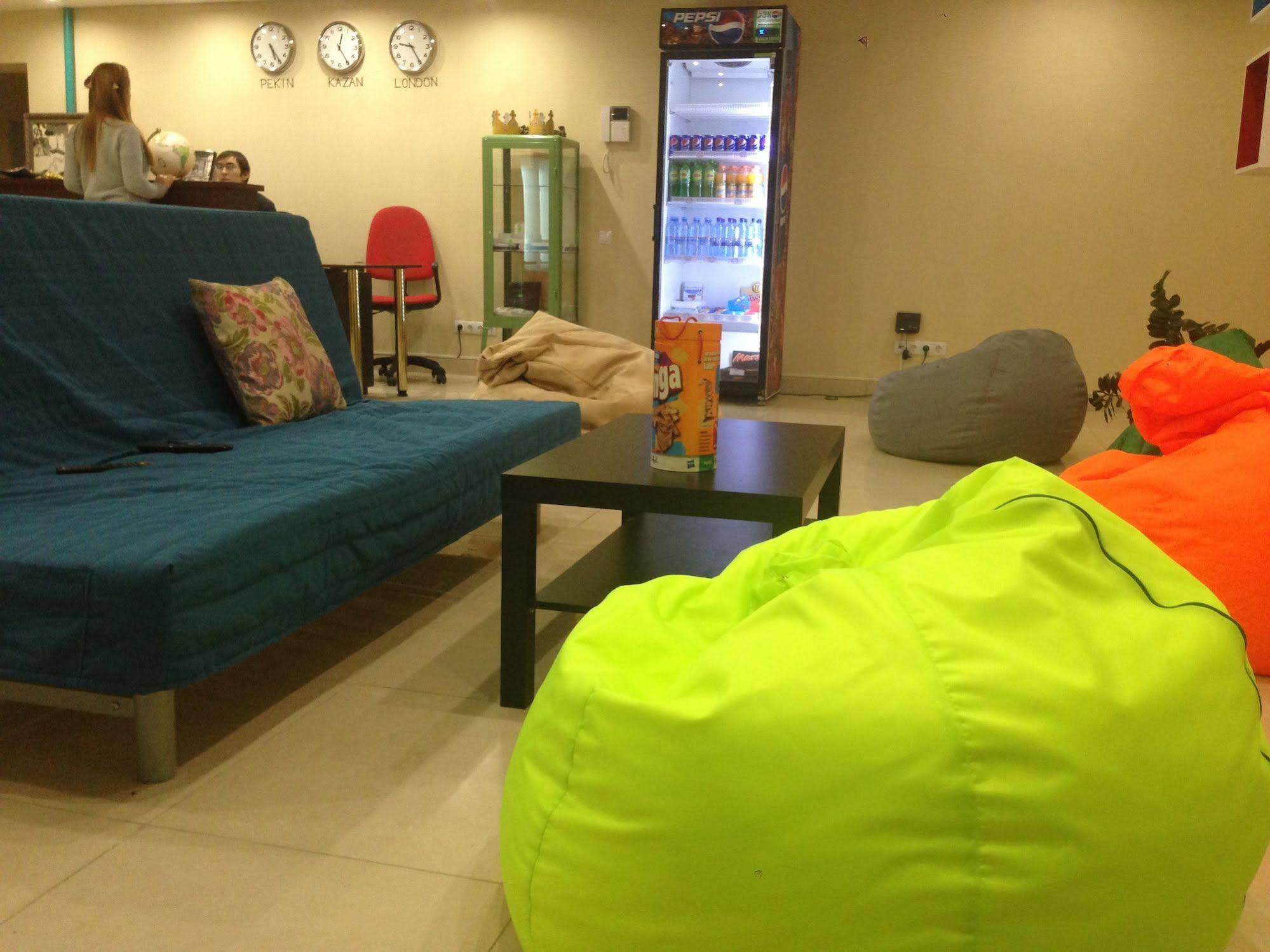 City Hostel Kazan
