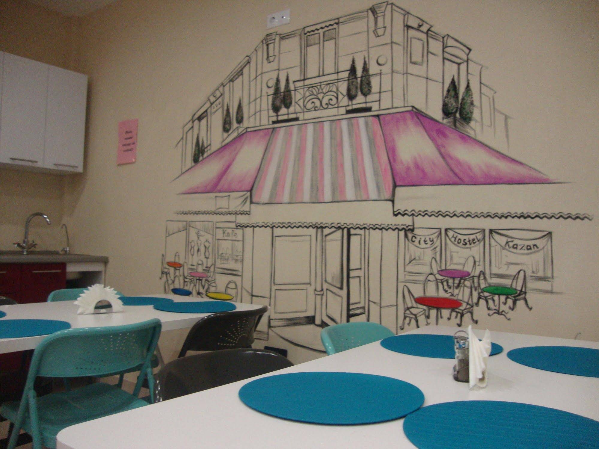 City Hostel Kazan
