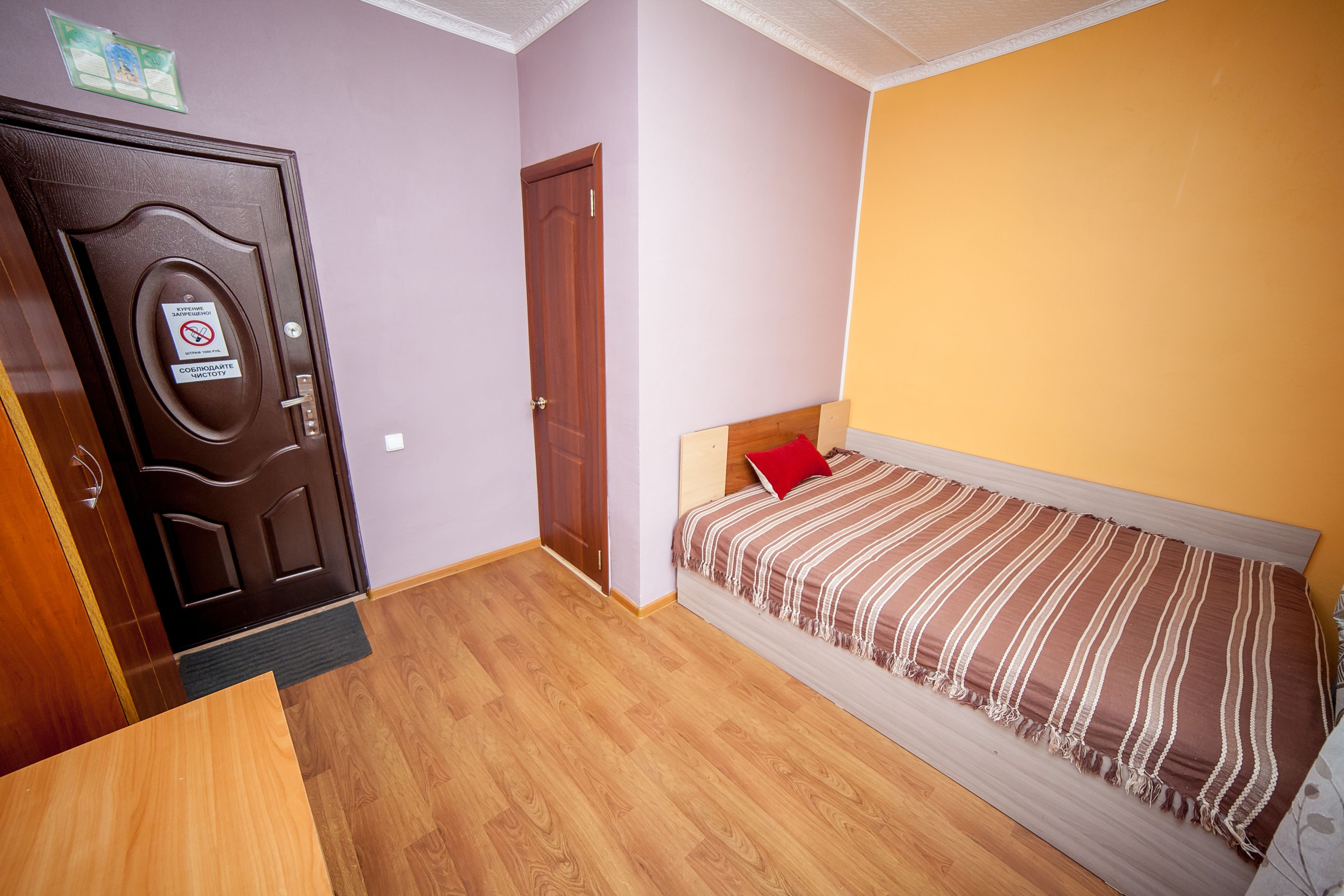 Dubrava Hotel