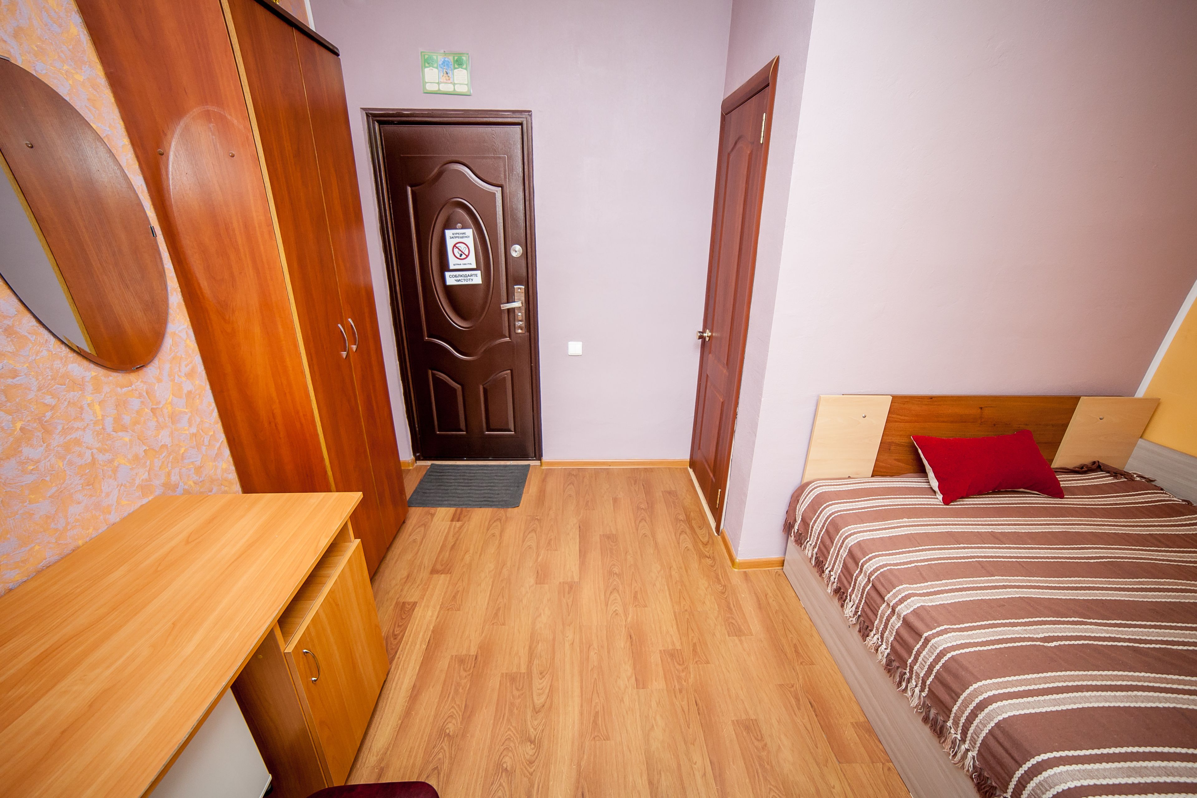 Dubrava Hotel