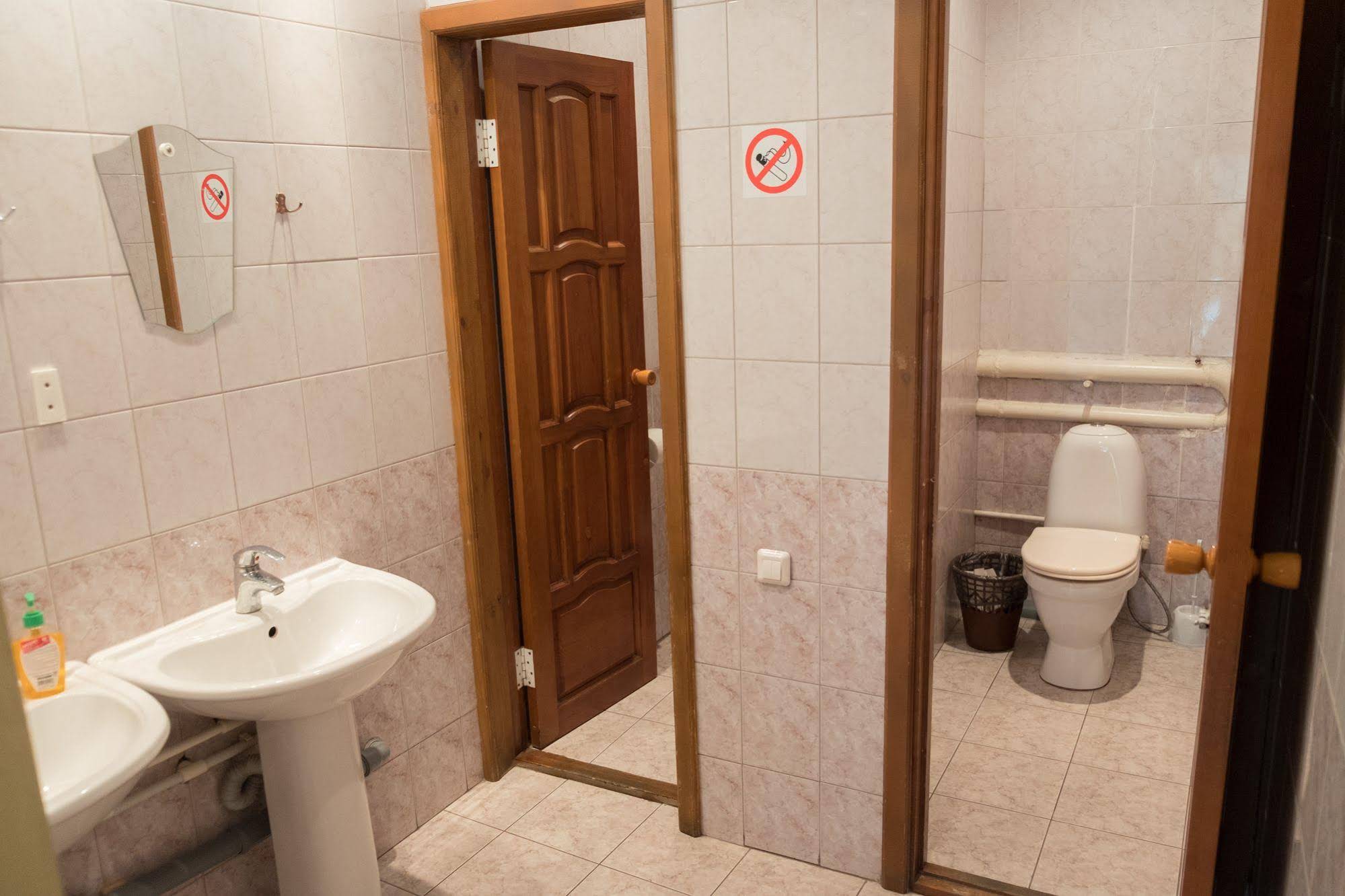 Fatima Hotel