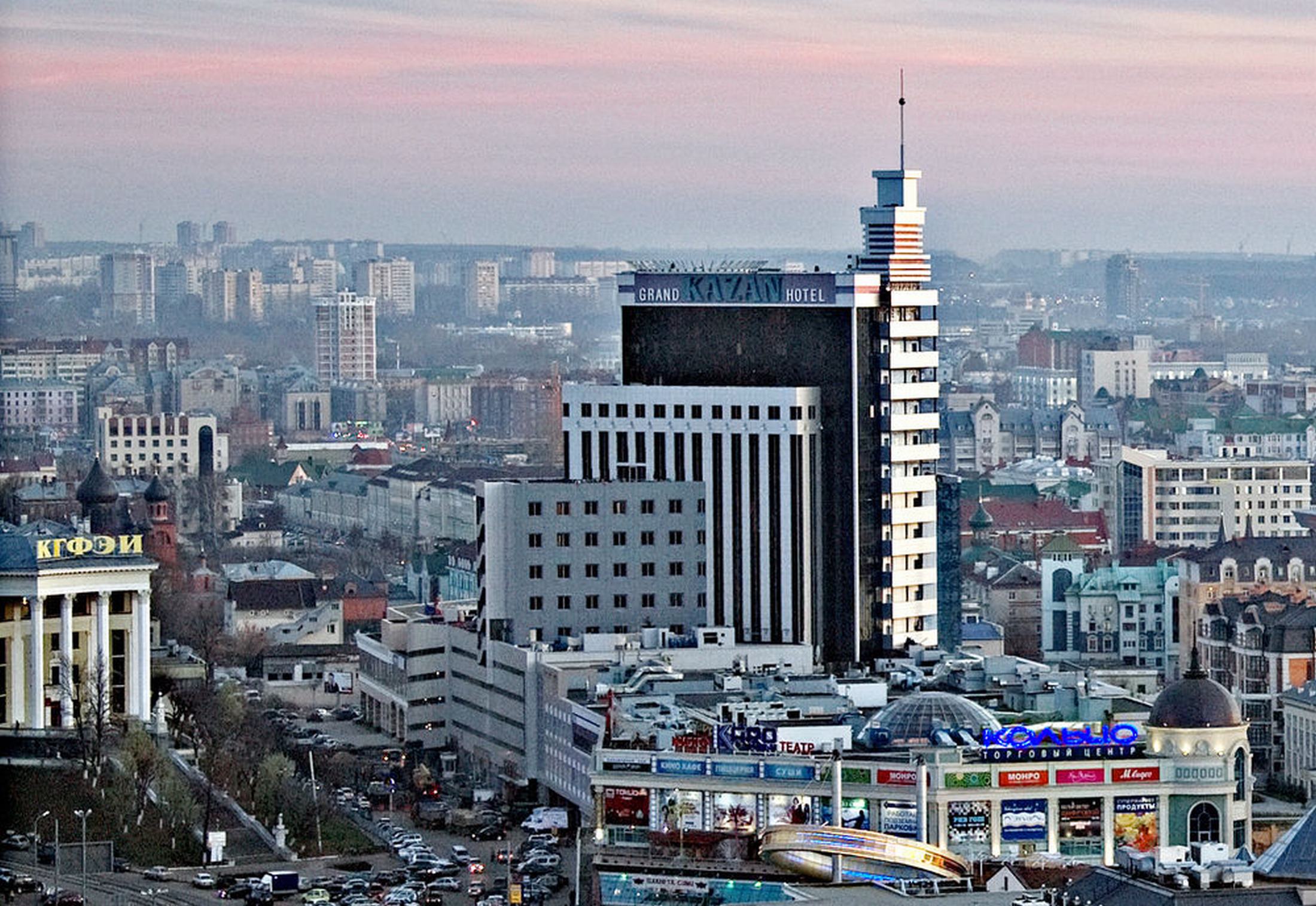 Grand Hotel Kazan