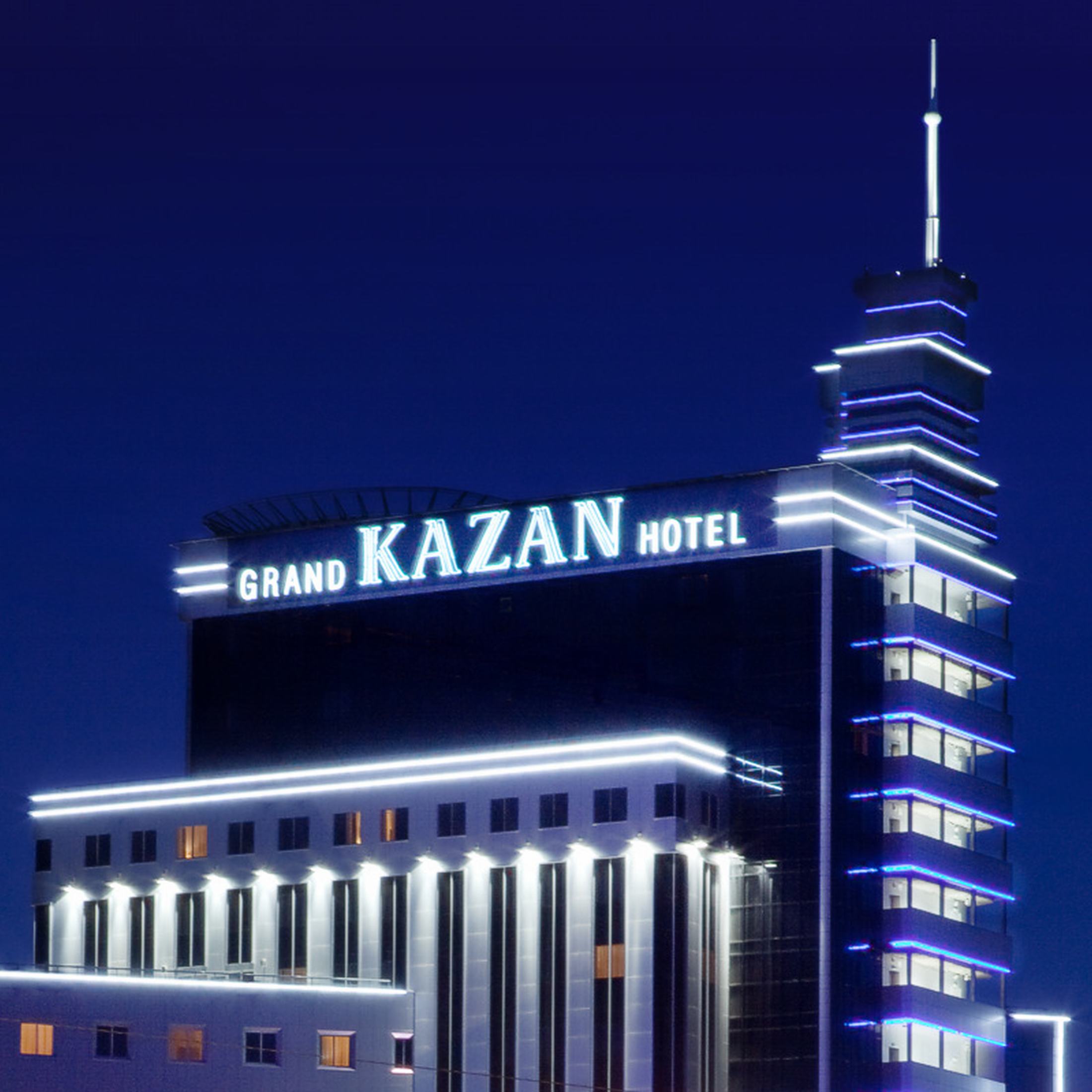 Grand Hotel Kazan