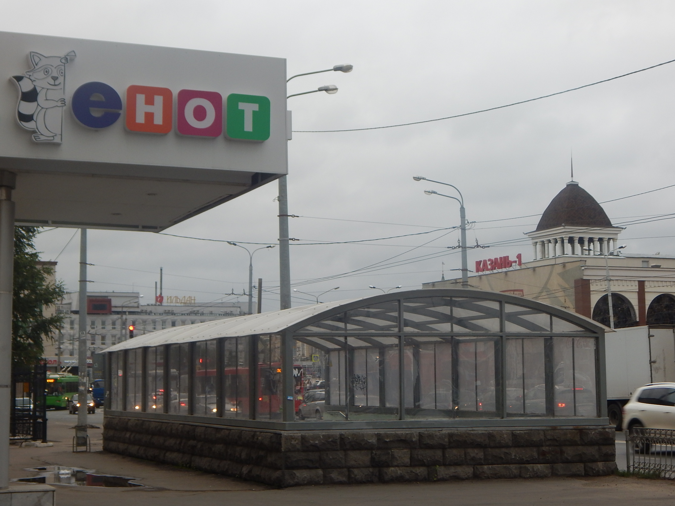 Hostel Ehot