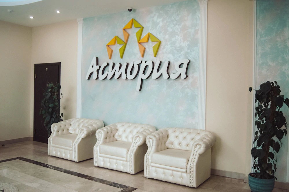 Hotel Astoria