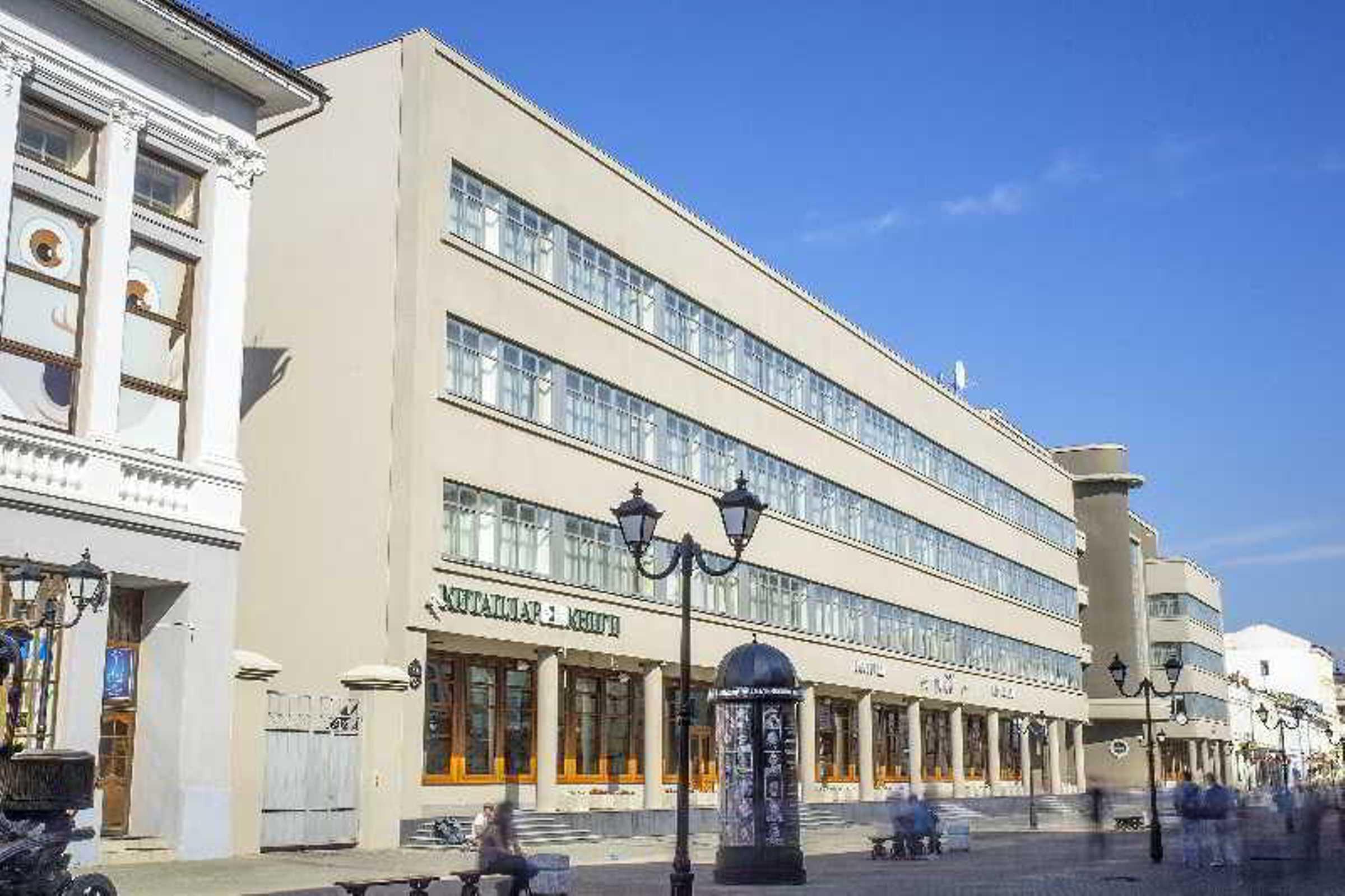 Hotel Nogai