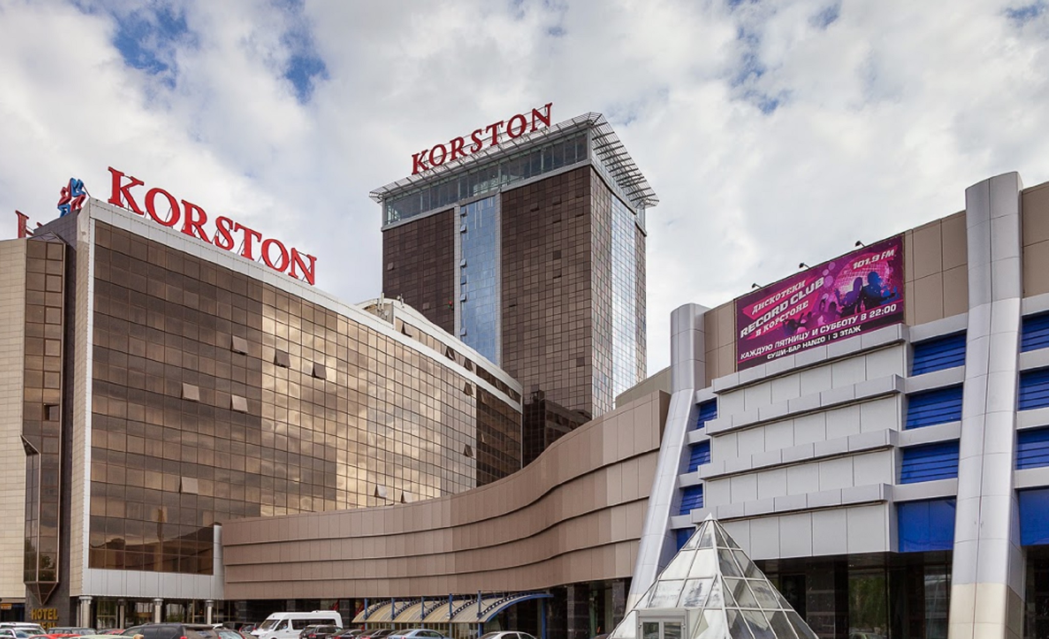 Korston Club Hotel Royal